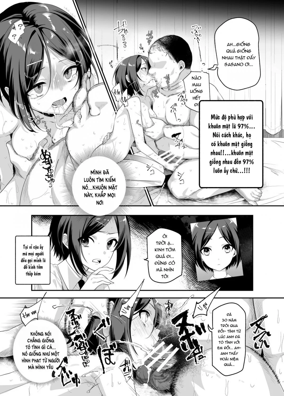 HentaiVN.net - Ảnh 8 - Địt tàn ác các loli! [おもいでHツアーへようこそEX あの子にそっくりな子をご用意しました] - Oneshot