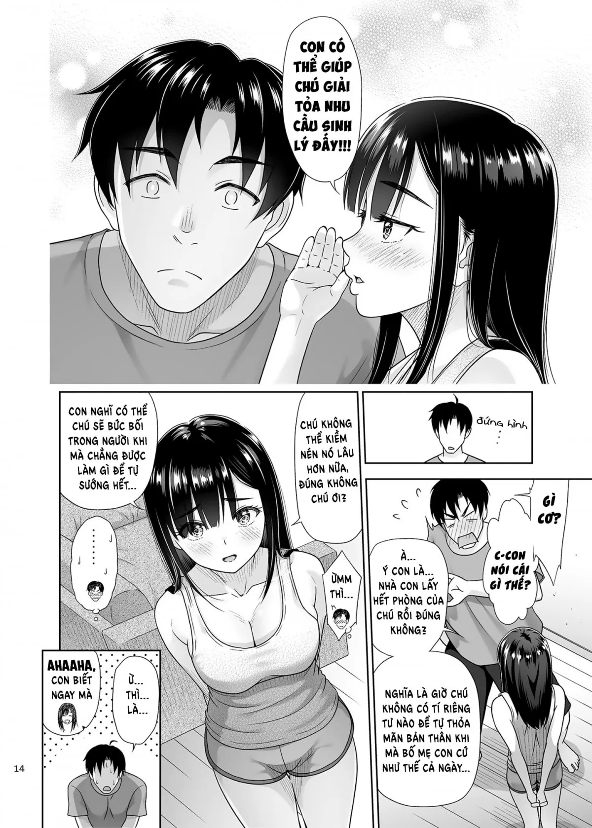 HentaiVN.net - Ảnh 14 - Để cháu giúp chú xuất tinh nhé? [Atashi ga Nuite Ageyo kka?, アタシがヌいてあげよっか?] - Oneshot siêu ngọt