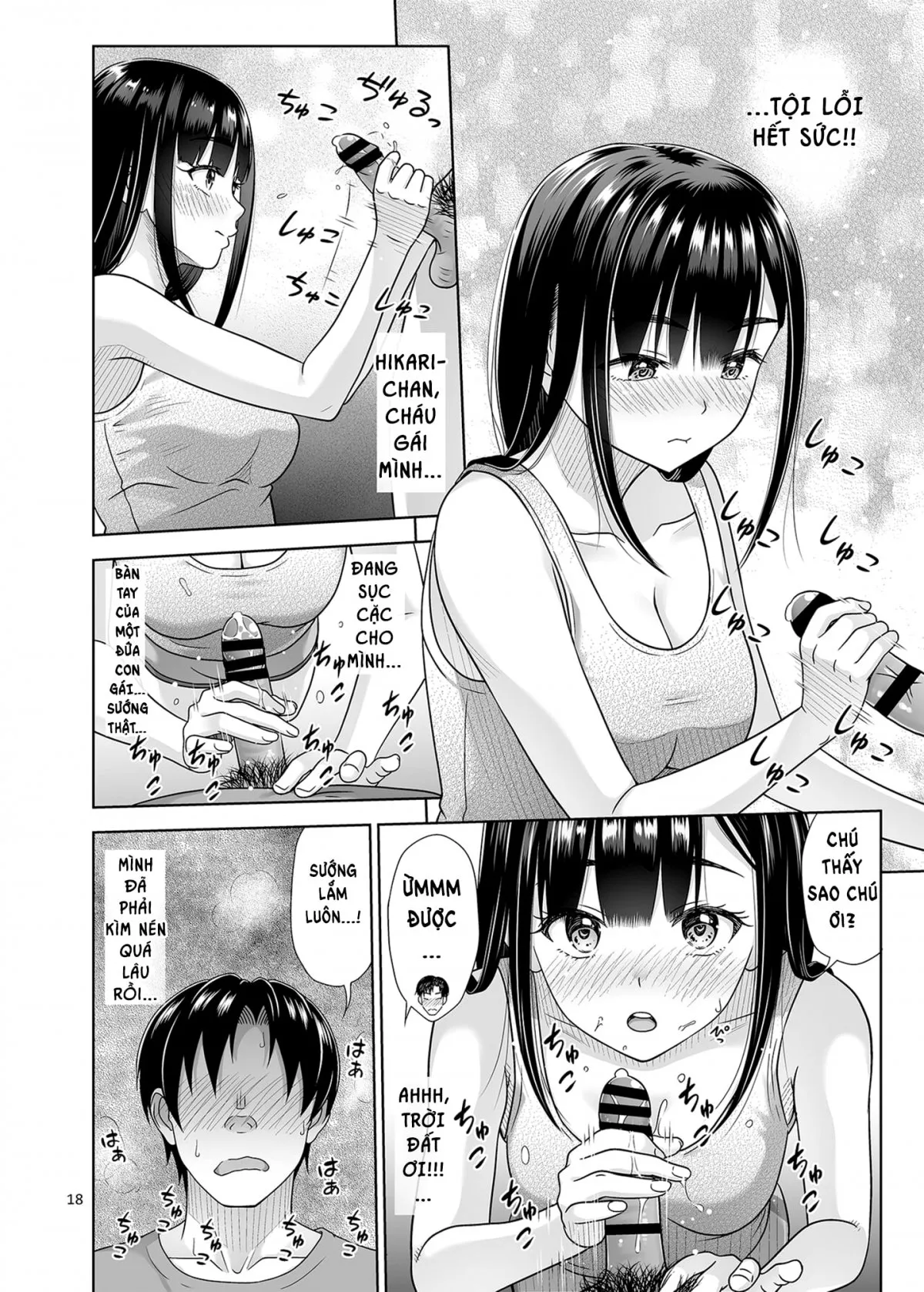 HentaiVN.net - Ảnh 18 - Để cháu giúp chú xuất tinh nhé? [Atashi ga Nuite Ageyo kka?, アタシがヌいてあげよっか?] - Oneshot siêu ngọt