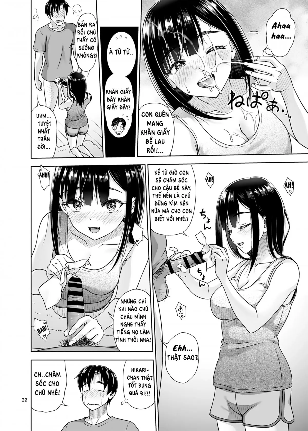HentaiVN.net - Ảnh 20 - Để cháu giúp chú xuất tinh nhé? [Atashi ga Nuite Ageyo kka?, アタシがヌいてあげよっか?] - Oneshot siêu ngọt