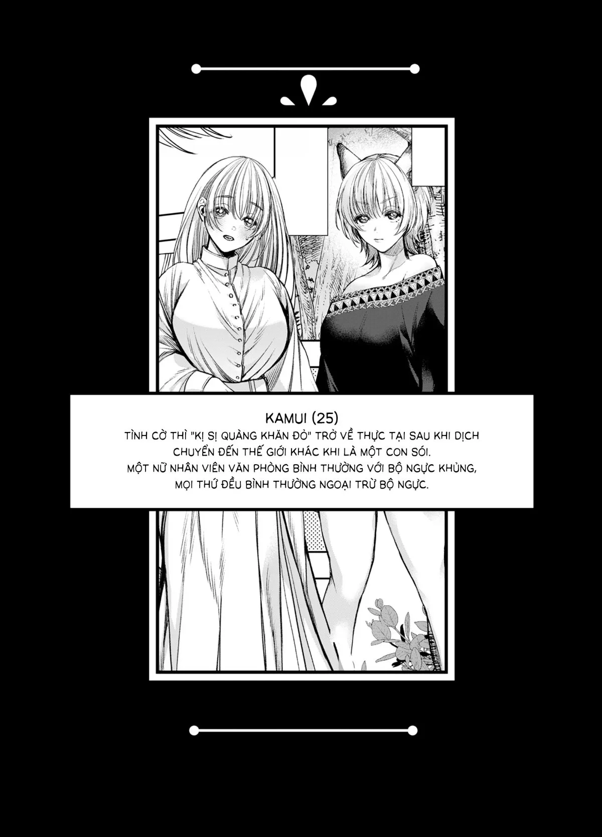 HentaiVN.net - Ảnh 9 - Tôi không thể thoát khỏi Kỵ sĩ quàng khăn đỏ tinh nghịch 2 [Akazukin-kun kara wa Nigerarenai 2] - Chap 1