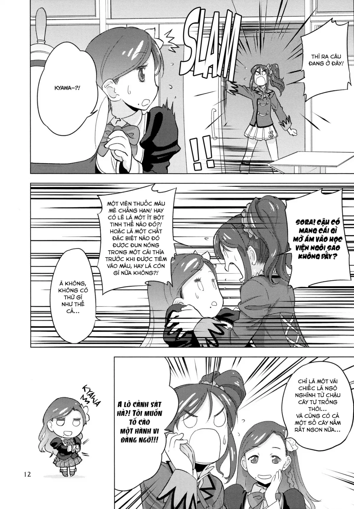 HentaiVN.net - Ảnh 12 - It's Something Like Flour (Aikatsu!) [コムギコカナニカダ; Komugikokananikada; Có Một Thứ Gì Đó Giống Như Bột] - Oneshot