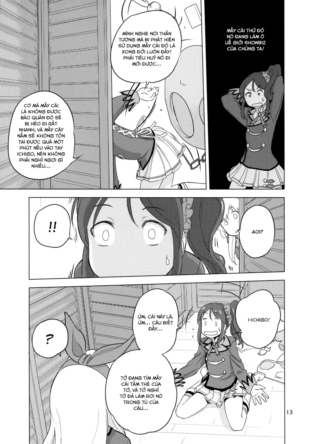 HentaiVN.net - Ảnh 13 - It's Something Like Flour (Aikatsu!) [コムギコカナニカダ; Komugikokananikada; Có Một Thứ Gì Đó Giống Như Bột] - Oneshot