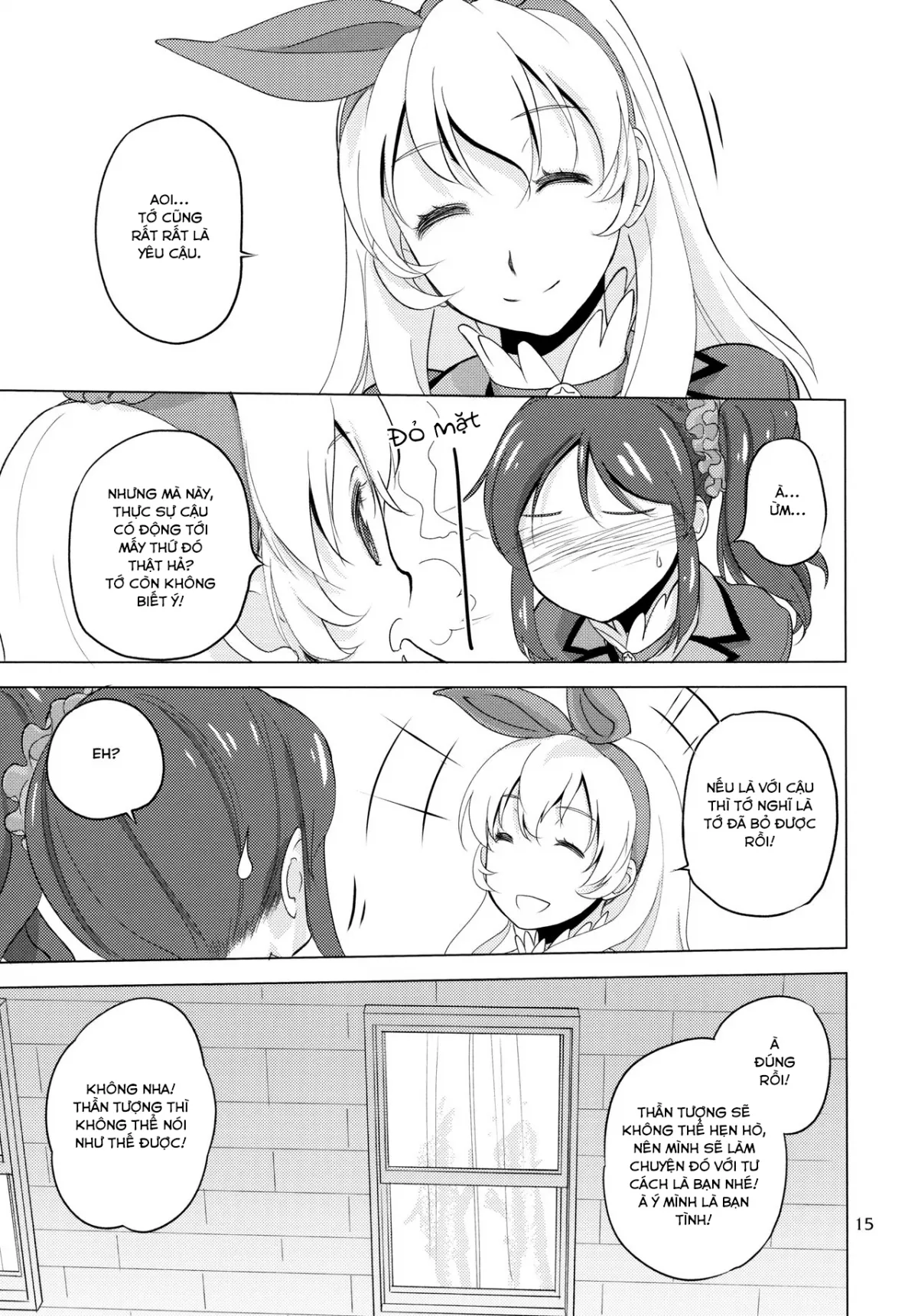 HentaiVN.net - Ảnh 15 - It's Something Like Flour (Aikatsu!) [コムギコカナニカダ; Komugikokananikada; Có Một Thứ Gì Đó Giống Như Bột] - Oneshot