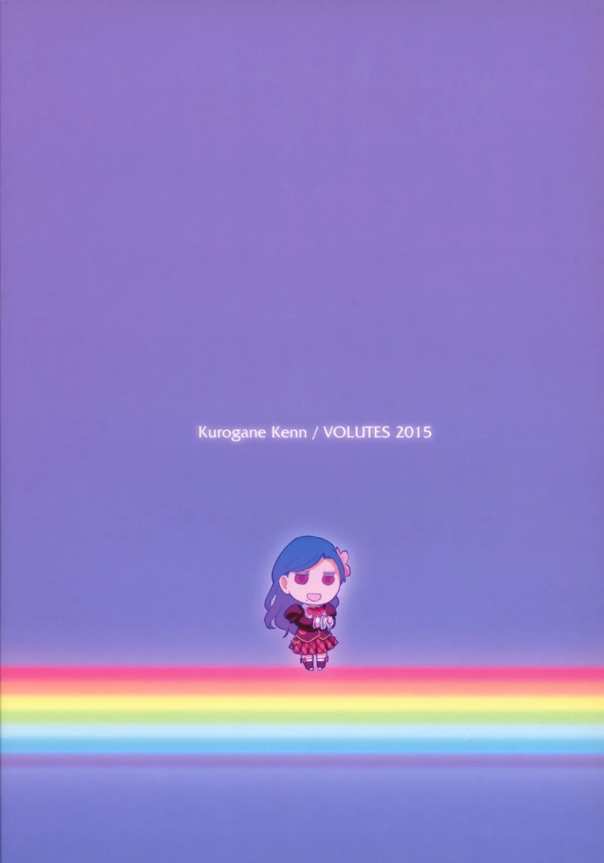 HentaiVN.net - Ảnh 21 - It's Something Like Flour (Aikatsu!) [コムギコカナニカダ; Komugikokananikada; Có Một Thứ Gì Đó Giống Như Bột] - Oneshot