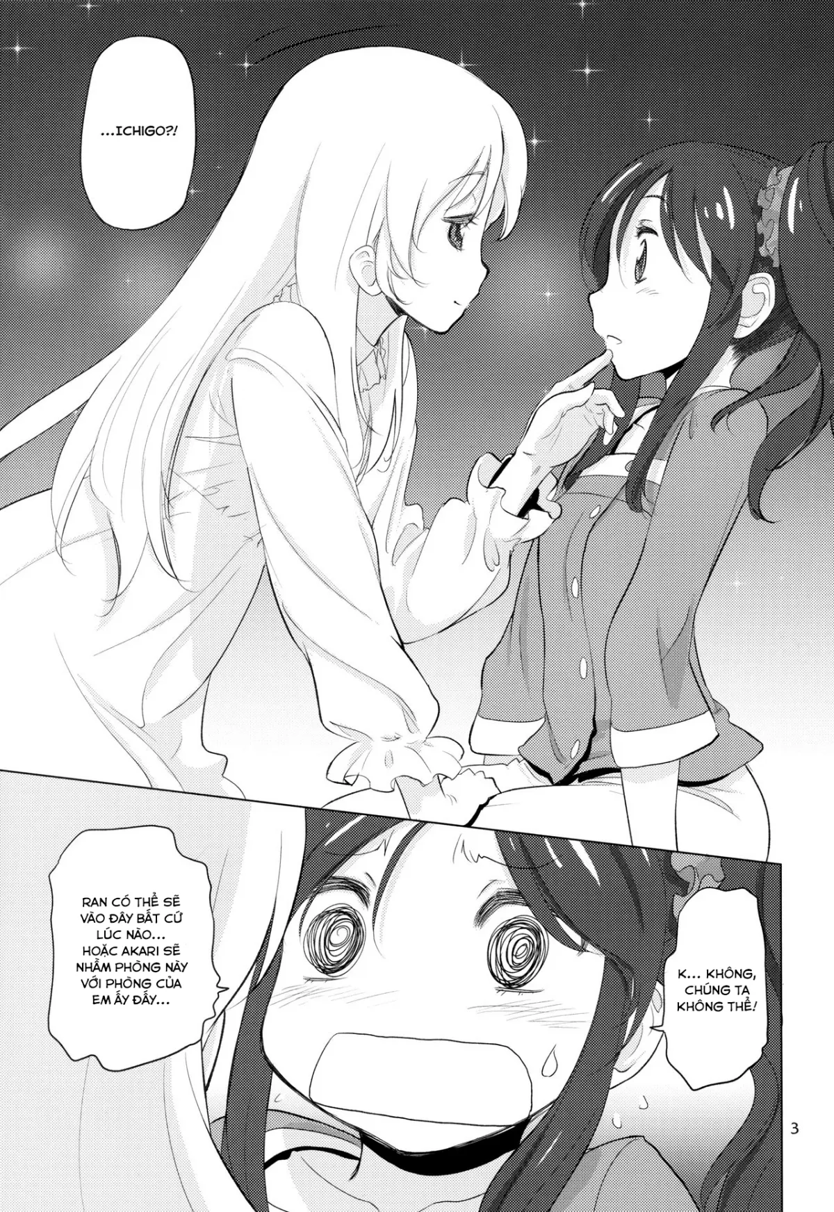 HentaiVN.net - Ảnh 3 - It's Something Like Flour (Aikatsu!) [コムギコカナニカダ; Komugikokananikada; Có Một Thứ Gì Đó Giống Như Bột] - Oneshot