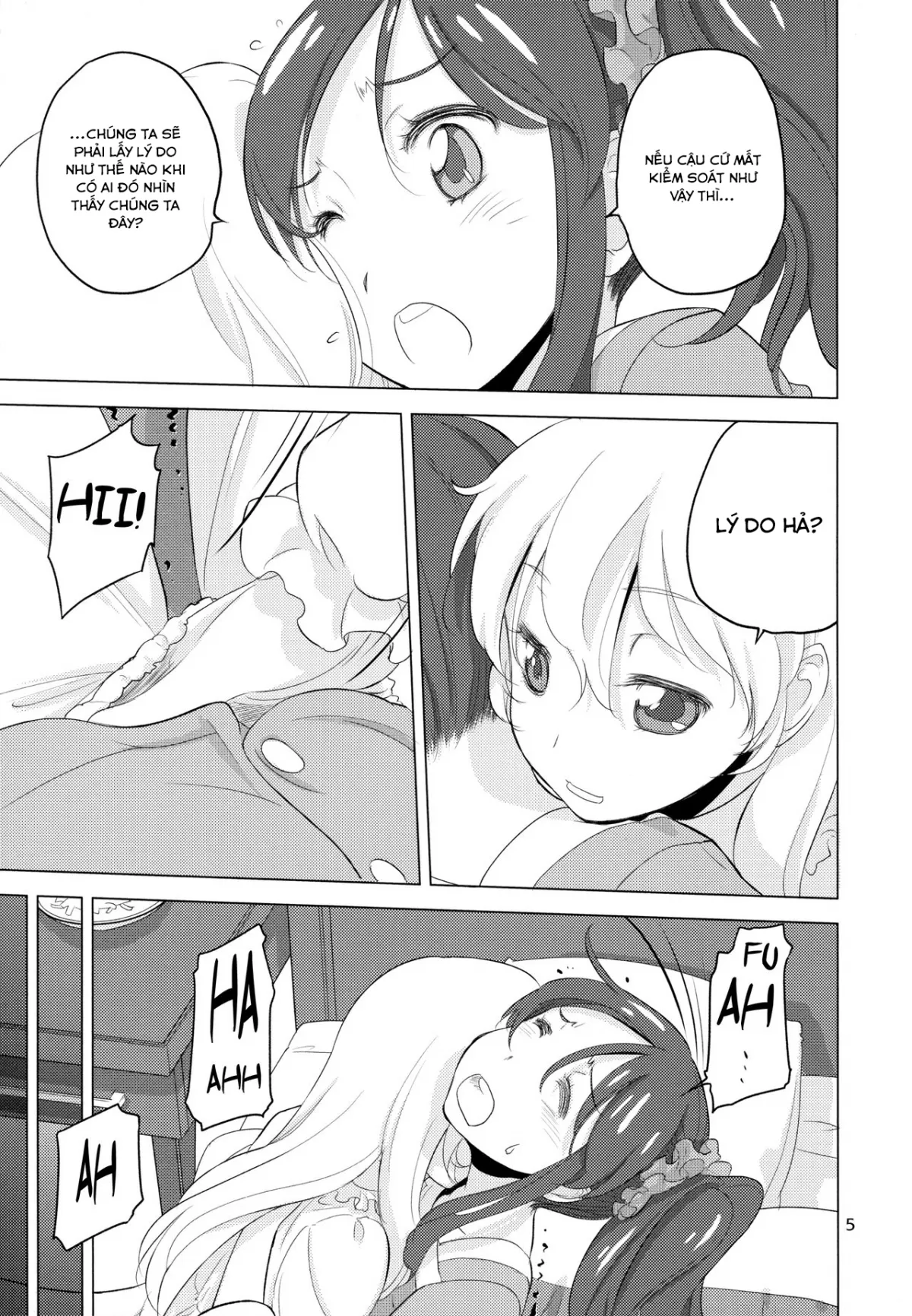 HentaiVN.net - Ảnh 5 - It's Something Like Flour (Aikatsu!) [コムギコカナニカダ; Komugikokananikada; Có Một Thứ Gì Đó Giống Như Bột] - Oneshot