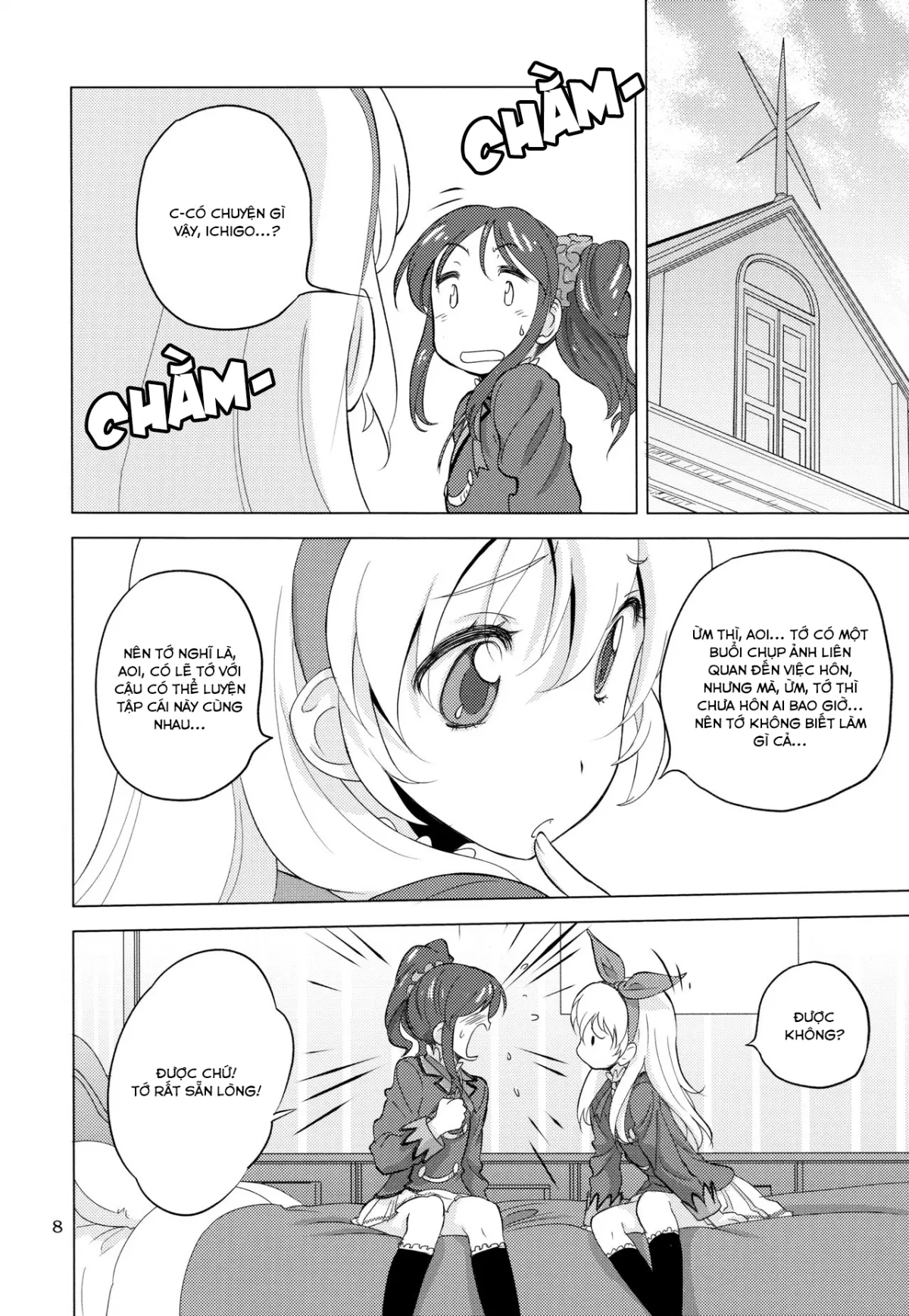 HentaiVN.net - Ảnh 8 - It's Something Like Flour (Aikatsu!) [コムギコカナニカダ; Komugikokananikada; Có Một Thứ Gì Đó Giống Như Bột] - Oneshot