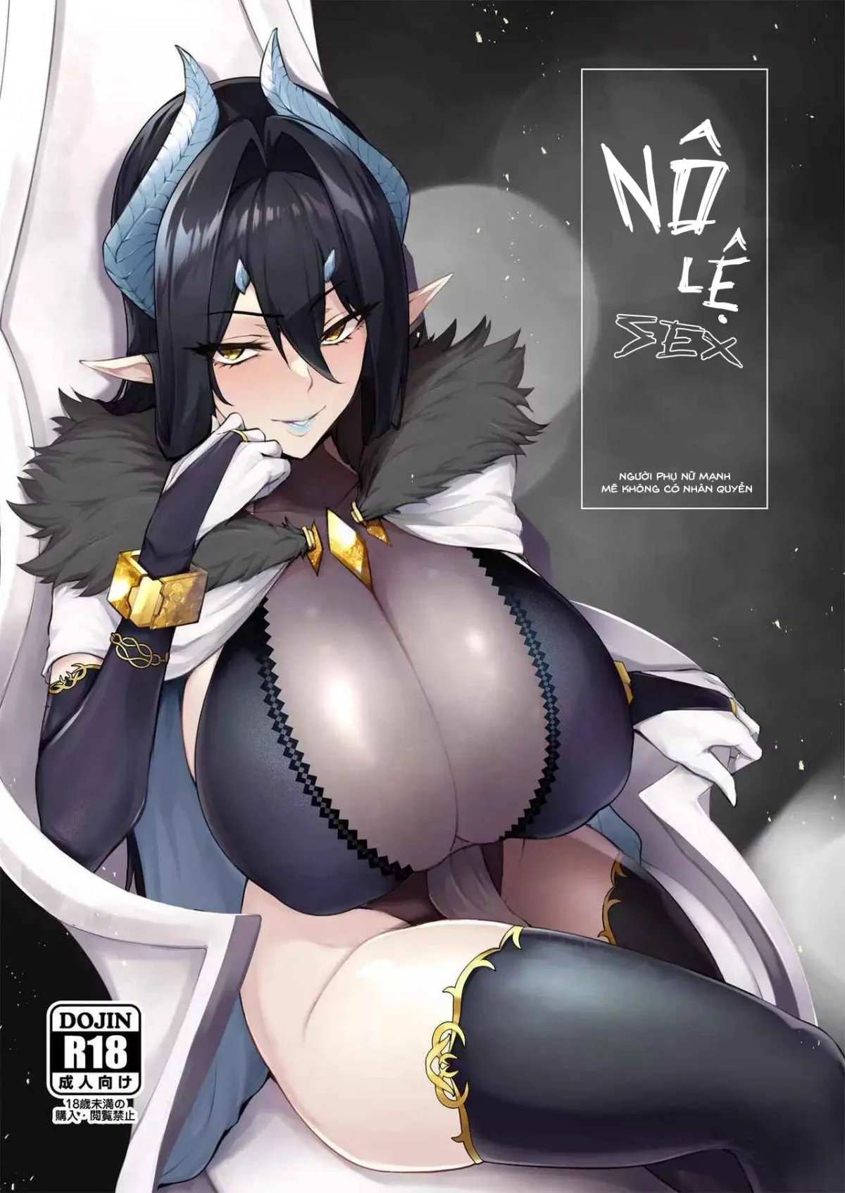 HentaiVN.net - Ảnh 3 - Mesu Gacha - Oneshot