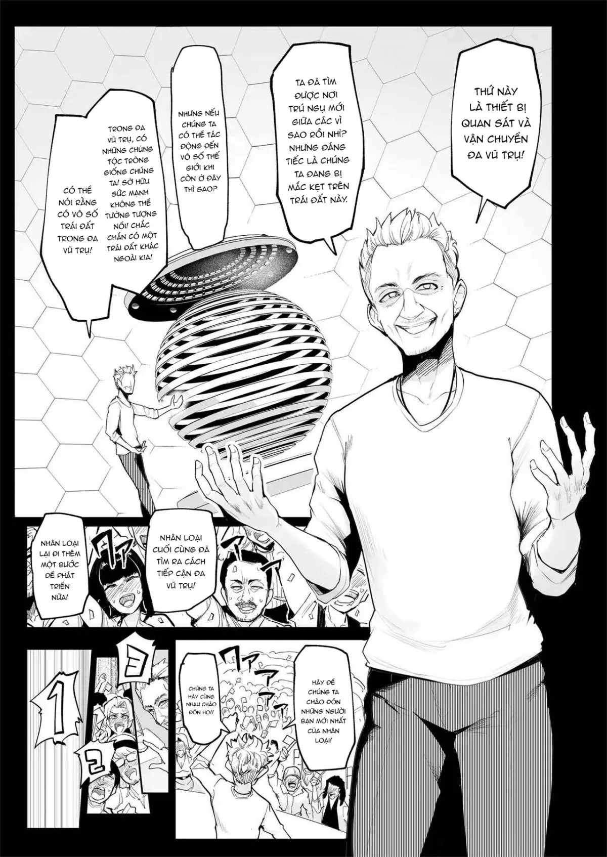 HentaiVN.net - Ảnh 4 - Mesu Gacha - Oneshot