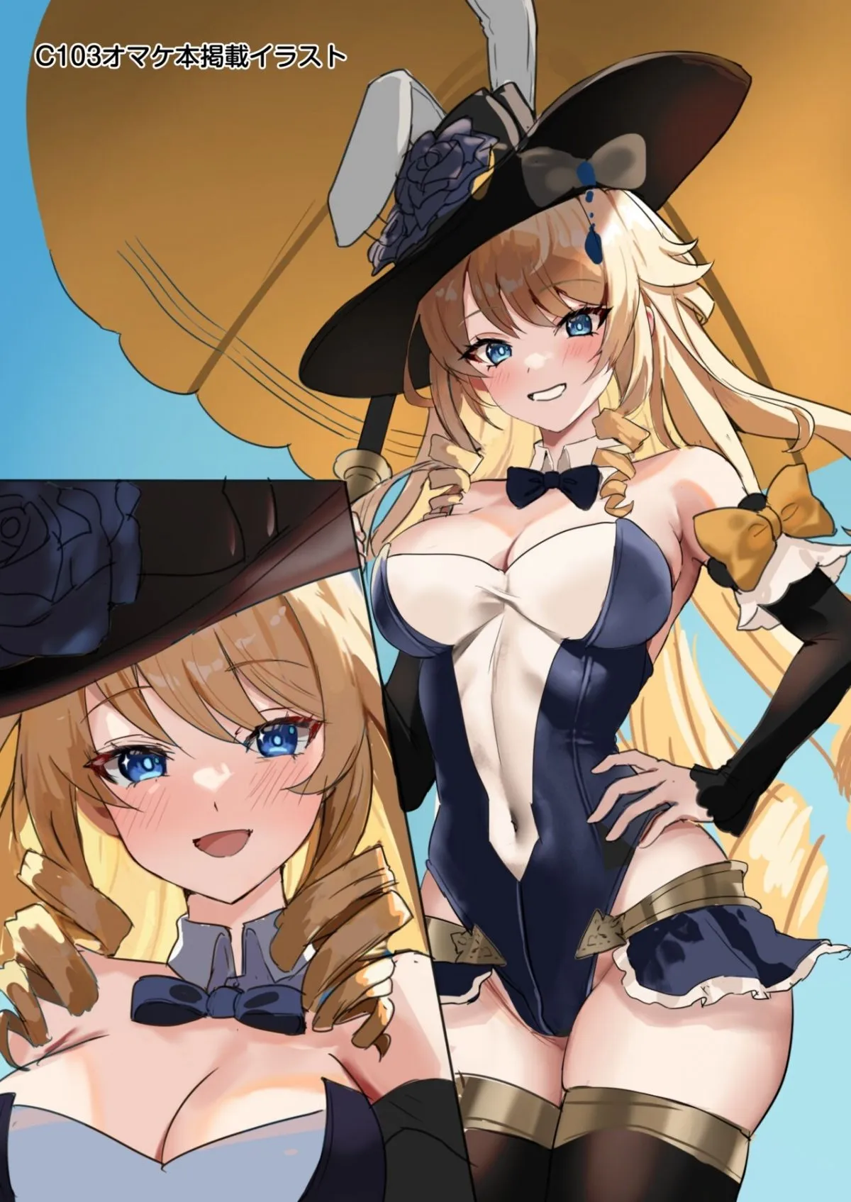 HentaiVN.net - Ảnh 25 - Genshin Joshi Shoubu Shitagi Ecchi Hon [原神女子决胜内衣色色本子, 原神女子勝負下着えっち本] - Chap 2