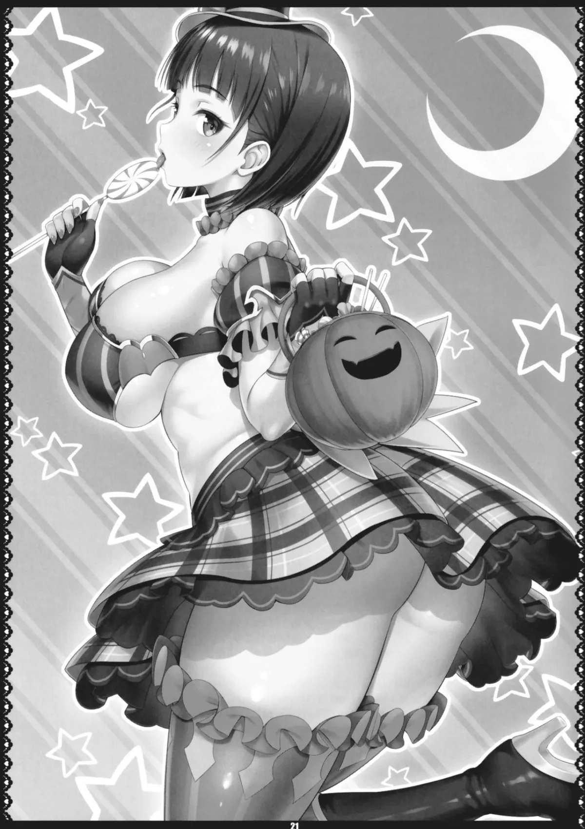 HentaiVN.net - Ảnh 21 - Chăm sóc em gái bị ốm [ソードアート・オンライン, ZUTTO! SAOff WINTER] - Oneshot