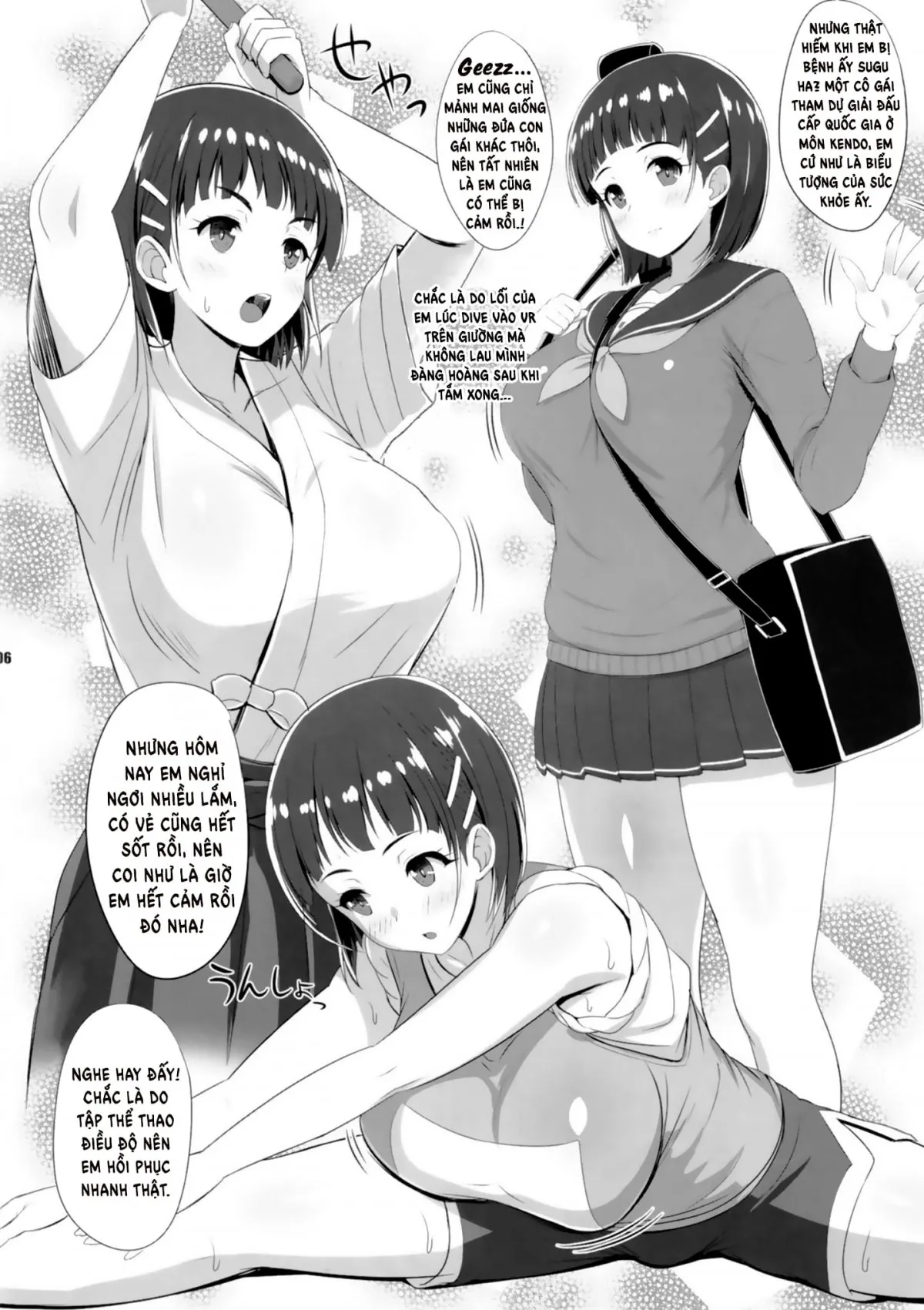 HentaiVN.net - Ảnh 6 - Chăm sóc em gái bị ốm [ソードアート・オンライン, ZUTTO! SAOff WINTER] - Oneshot