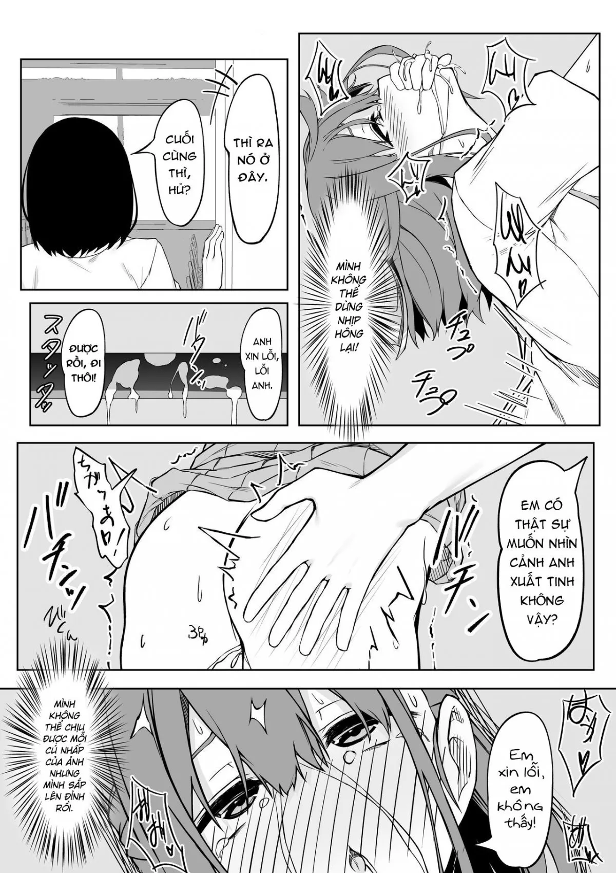 HentaiVN.net - Ảnh 18 - Làm tình với đàn em đáng yêu!! [Lovey-dovey Sex with Kouhai-Chan!!] - Oneshot