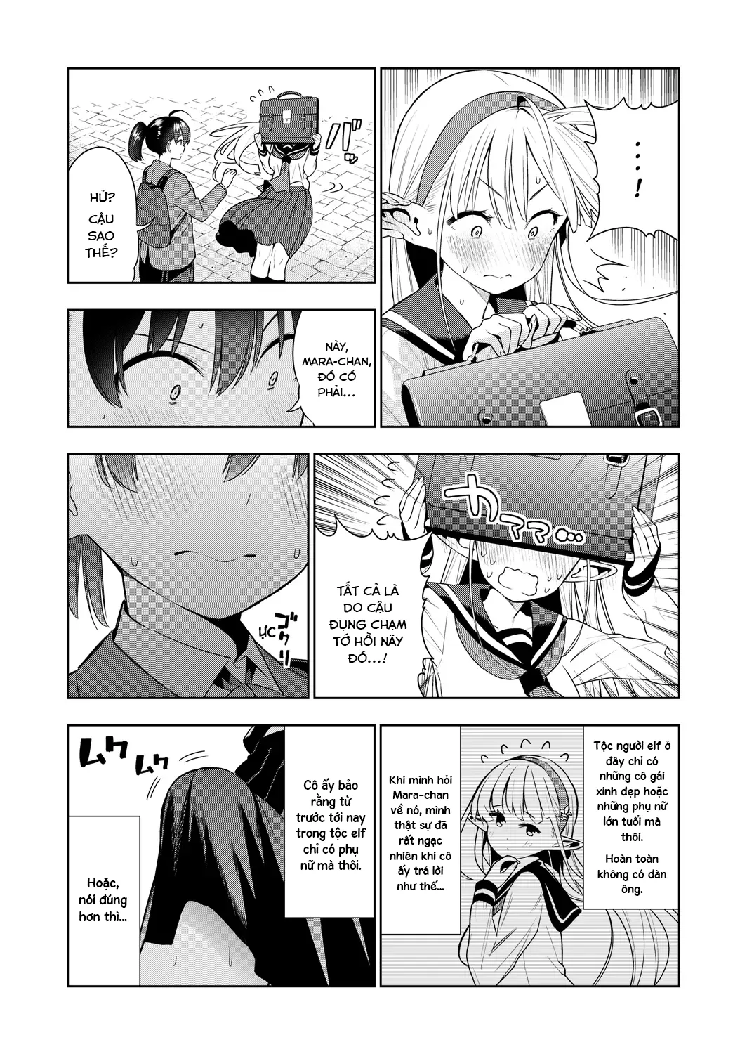 HentaiVN.net - Ảnh 3 - Futanari No Elf (Decensored) - Chap 1