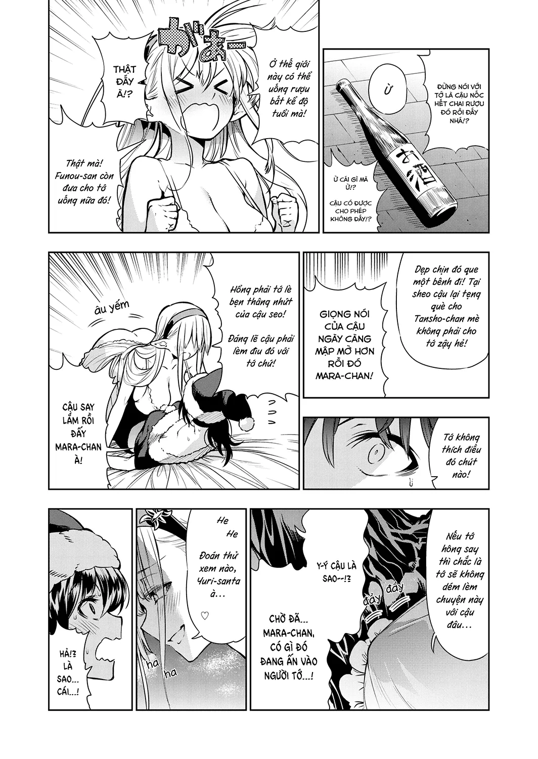HentaiVN.net - Ảnh 9 - Futanari No Elf (Decensored) - Chap 13-14