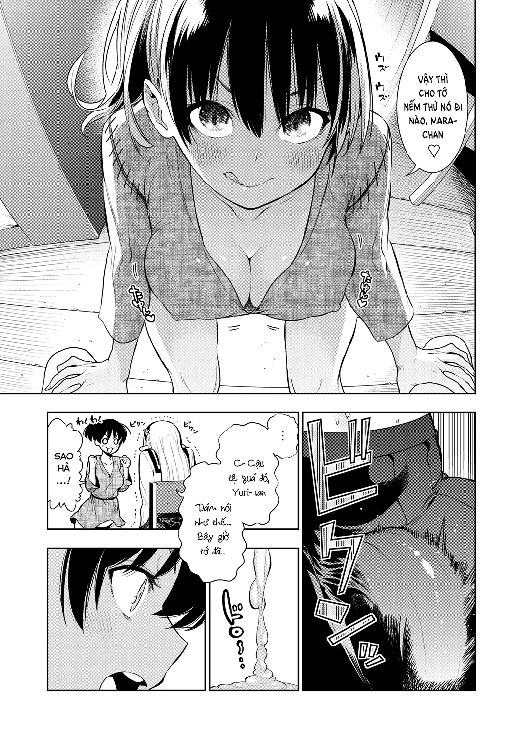 HentaiVN.net - Ảnh 10 - Futanari No Elf (Decensored) - Chap 15-18