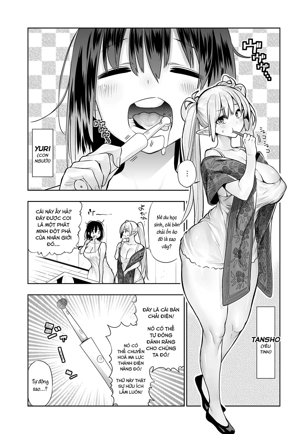 HentaiVN.net - Ảnh 13 - Futanari No Elf (Decensored) - Chap 15-18