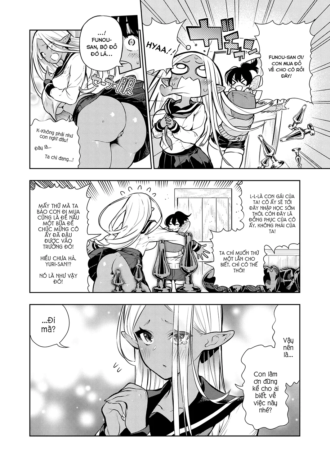 HentaiVN.net - Ảnh 4 - Futanari No Elf (Decensored) - Chap 15-18