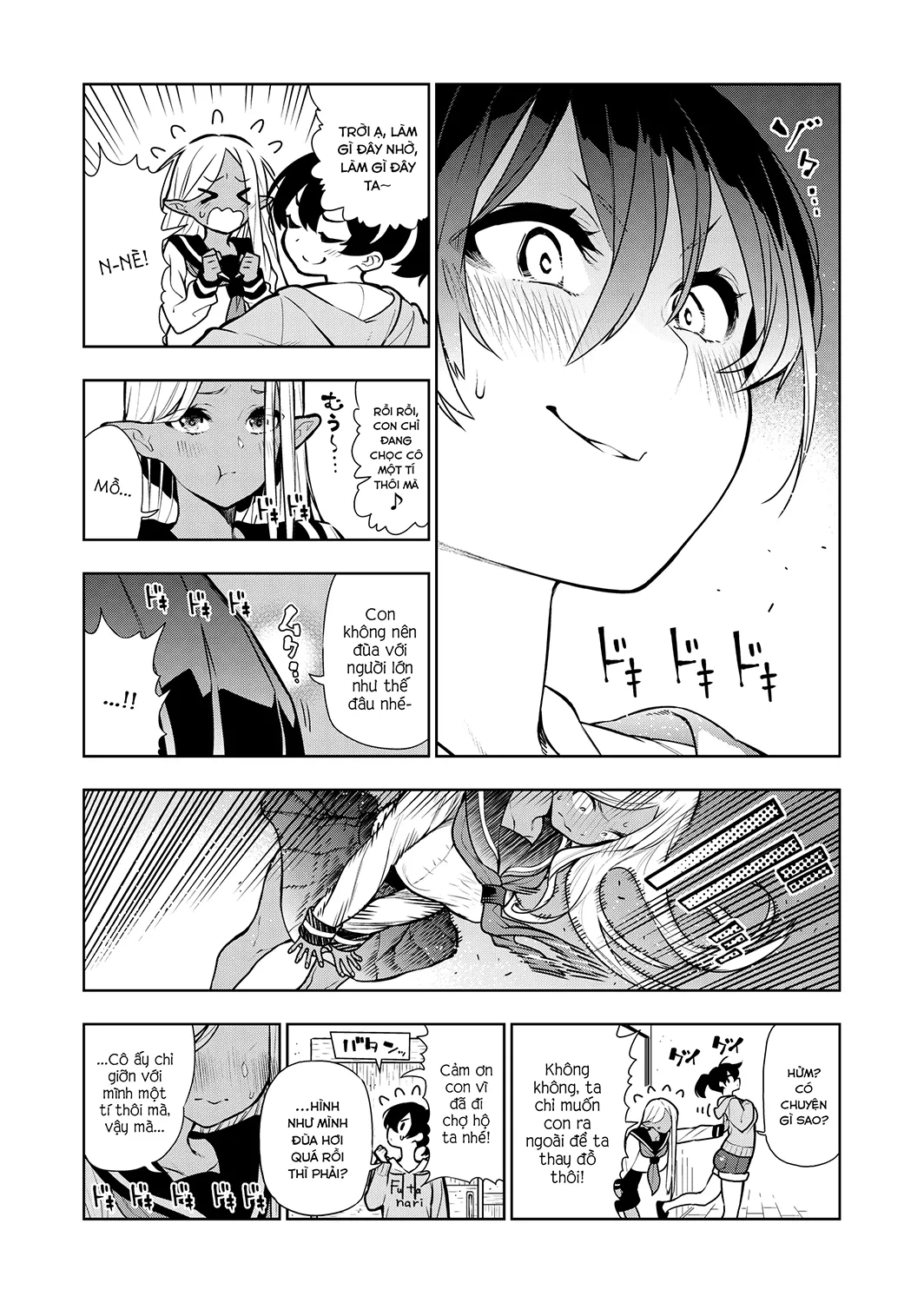 HentaiVN.net - Ảnh 5 - Futanari No Elf (Decensored) - Chap 15-18