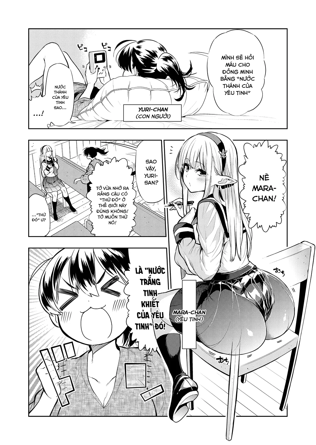 HentaiVN.net - Ảnh 8 - Futanari No Elf (Decensored) - Chap 15-18