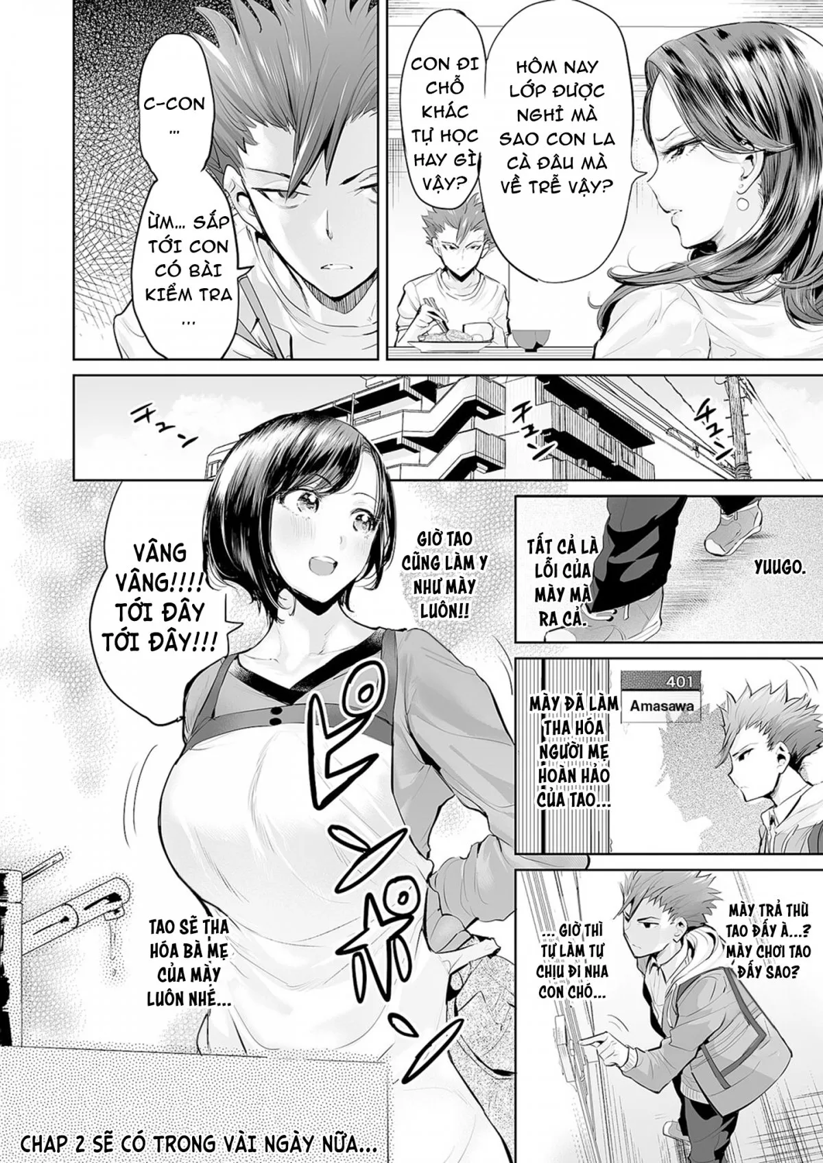 HentaiVN.net - Ảnh 24 - Ijime Bokumetsu Swapping [いじめ撲滅スワッピング] - Chap 1