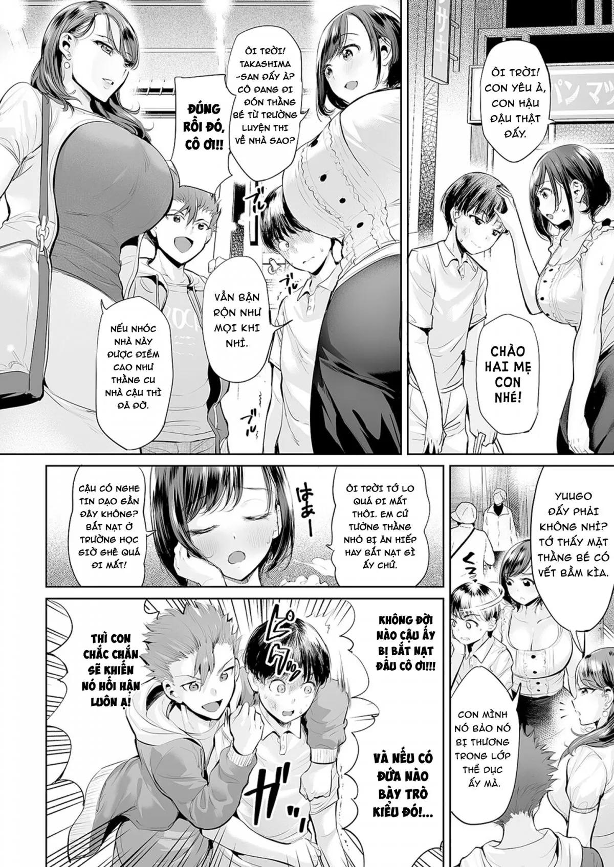 HentaiVN.net - Ảnh 4 - Ijime Bokumetsu Swapping [いじめ撲滅スワッピング] - Chap 1