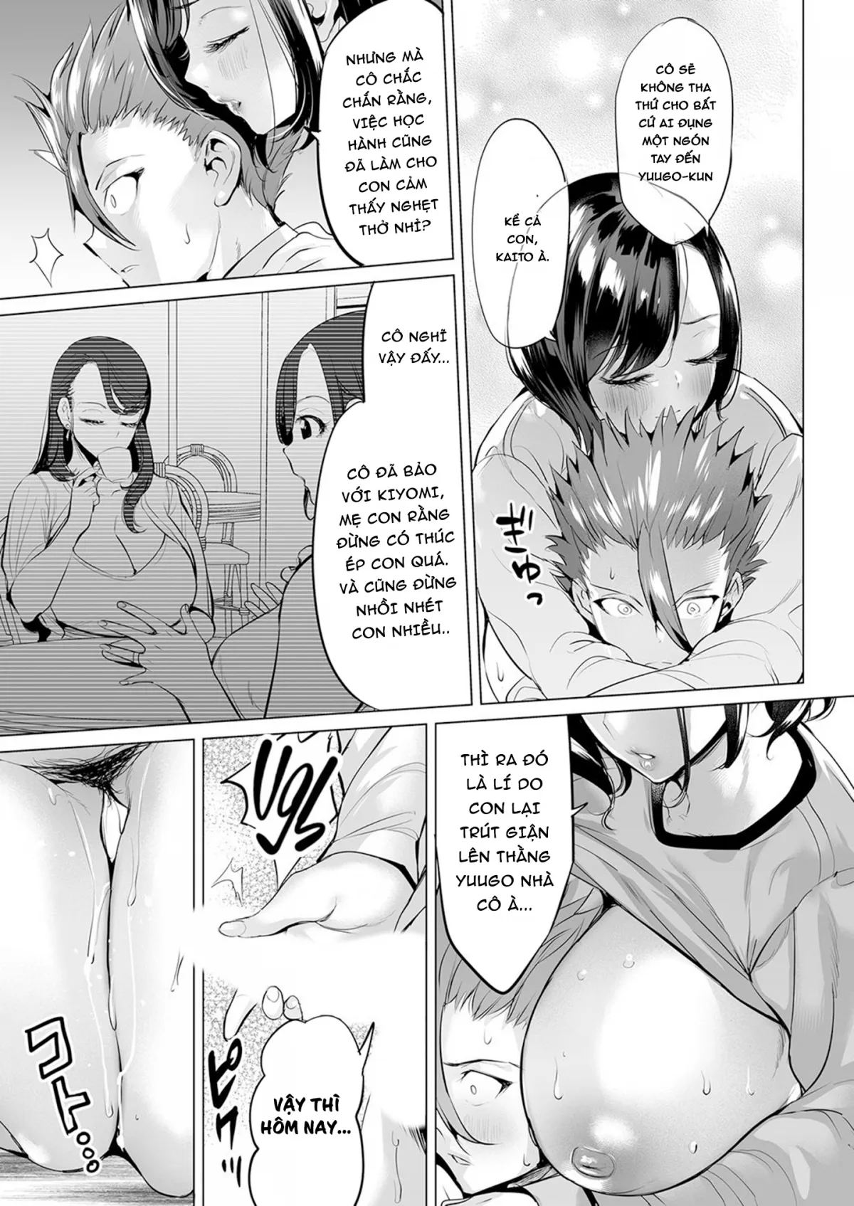 HentaiVN.net - Ảnh 14 - Ijime Bokumetsu Swapping [いじめ撲滅スワッピング] - Chap 2: Mày chơi mẹ tao thì tao chơi mẹ mày.