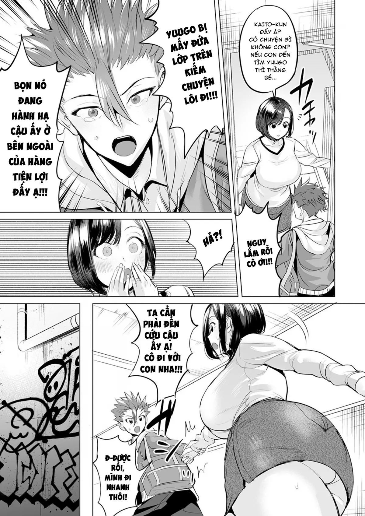 HentaiVN.net - Ảnh 4 - Ijime Bokumetsu Swapping [いじめ撲滅スワッピング] - Chap 2: Mày chơi mẹ tao thì tao chơi mẹ mày.