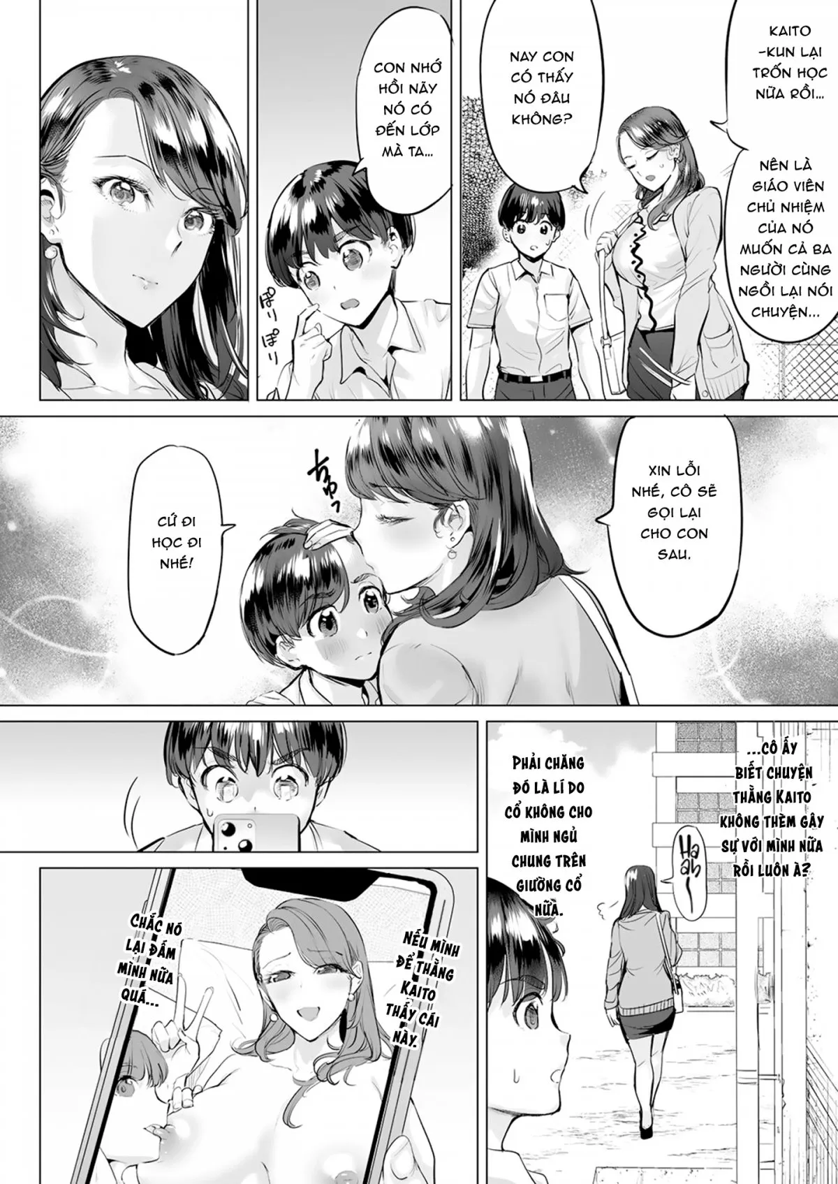 HentaiVN.net - Ảnh 3 - Ijime Bokumetsu Swapping [いじめ撲滅スワッピング] - Chap 3: Đi nhà nghỉ chơi mẹ của nhau