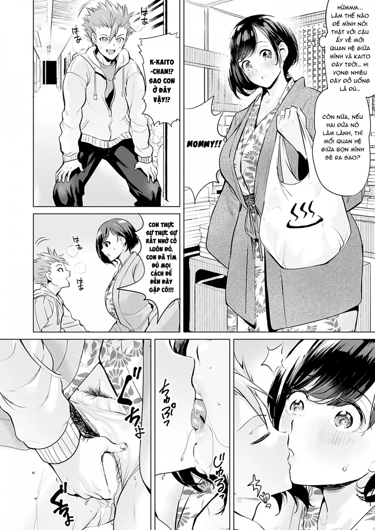 HentaiVN.net - Ảnh 5 - Ijime Bokumetsu Swapping [いじめ撲滅スワッピング] - Chap 4: Kèo máu, quyết đấu đọ cu 300 hiệp.