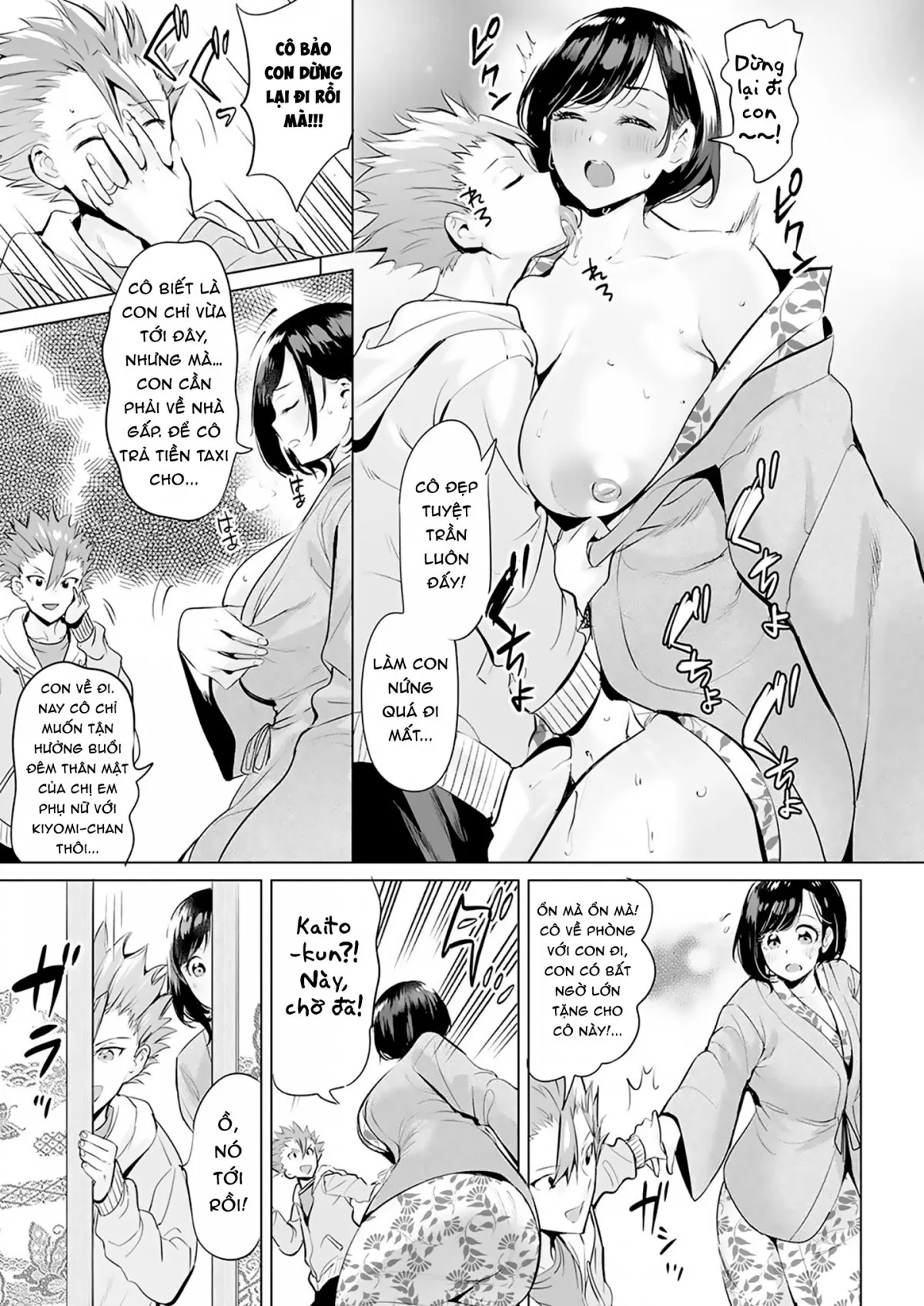 HentaiVN.net - Ảnh 6 - Ijime Bokumetsu Swapping [いじめ撲滅スワッピング] - Chap 4: Kèo máu, quyết đấu đọ cu 300 hiệp.