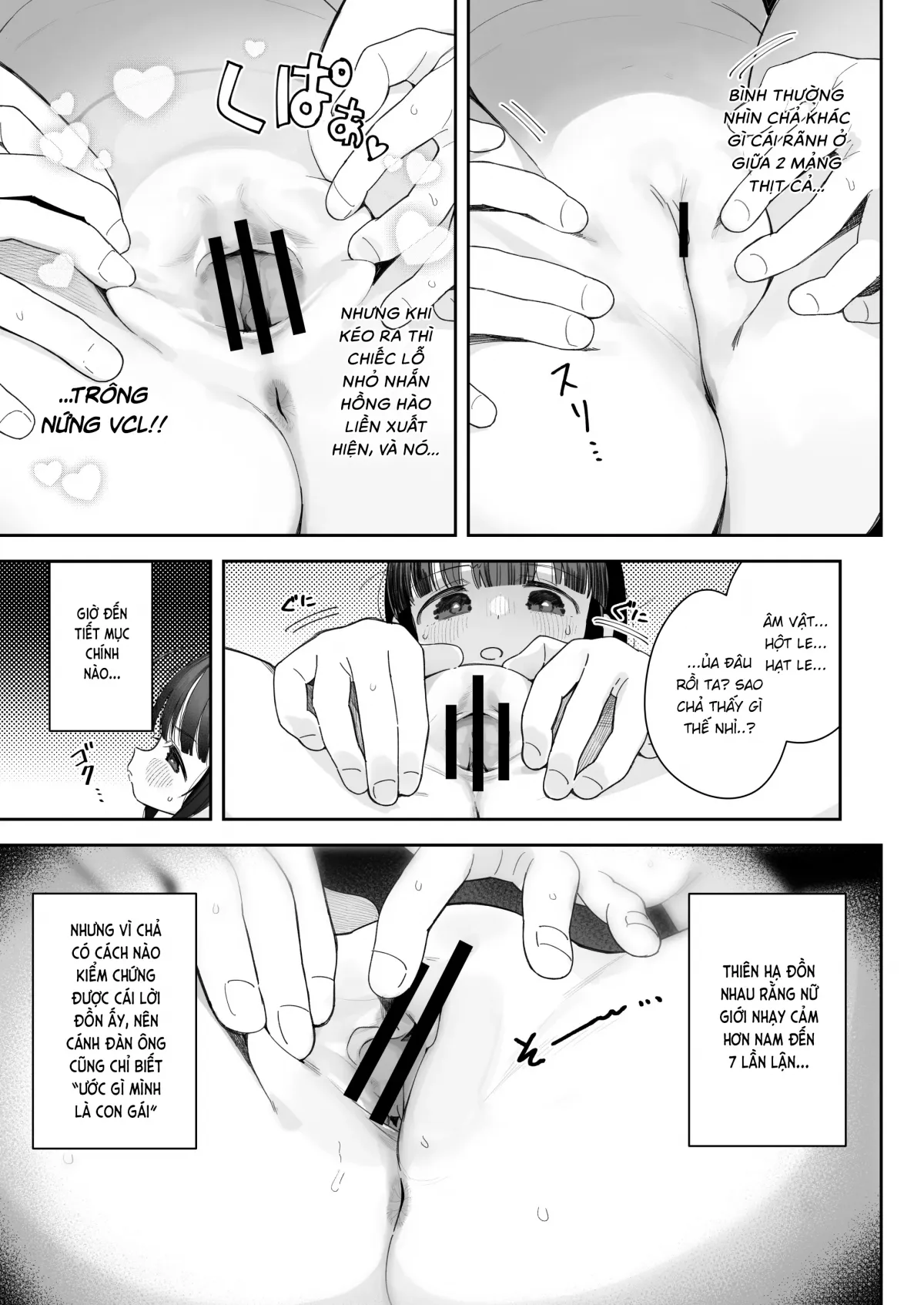 HentaiVN.net - Ảnh 11 - Tôi chuyển sinh thành loli! [TSロリおじさんの冒険 オナニー編] - Oneshot