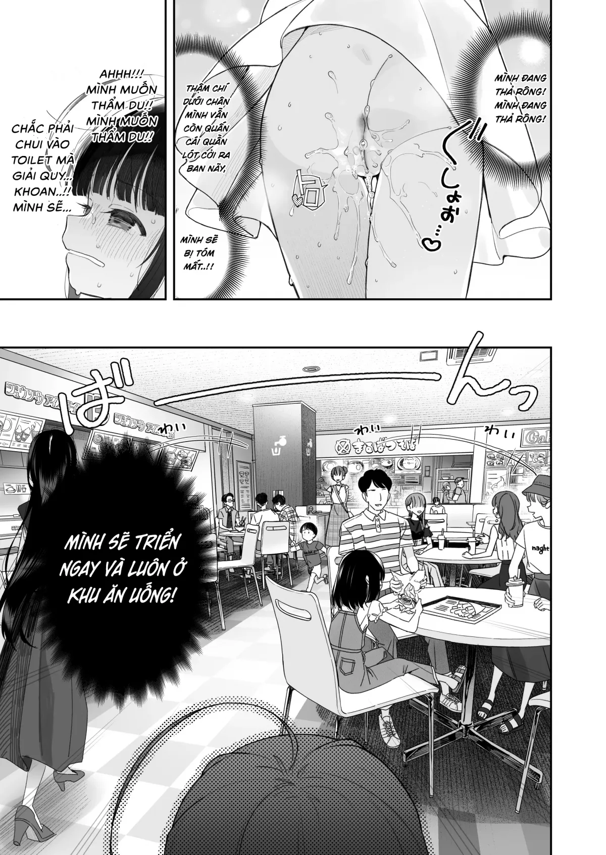 HentaiVN.net - Ảnh 31 - Tôi chuyển sinh thành loli! [TSロリおじさんの冒険 オナニー編] - Oneshot