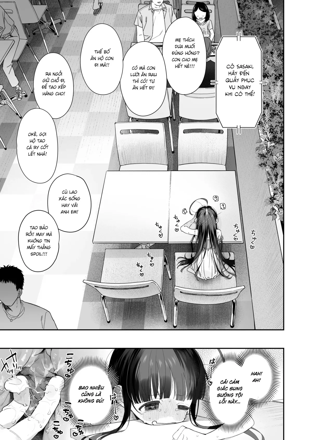 HentaiVN.net - Ảnh 33 - Tôi chuyển sinh thành loli! [TSロリおじさんの冒険 オナニー編] - Oneshot