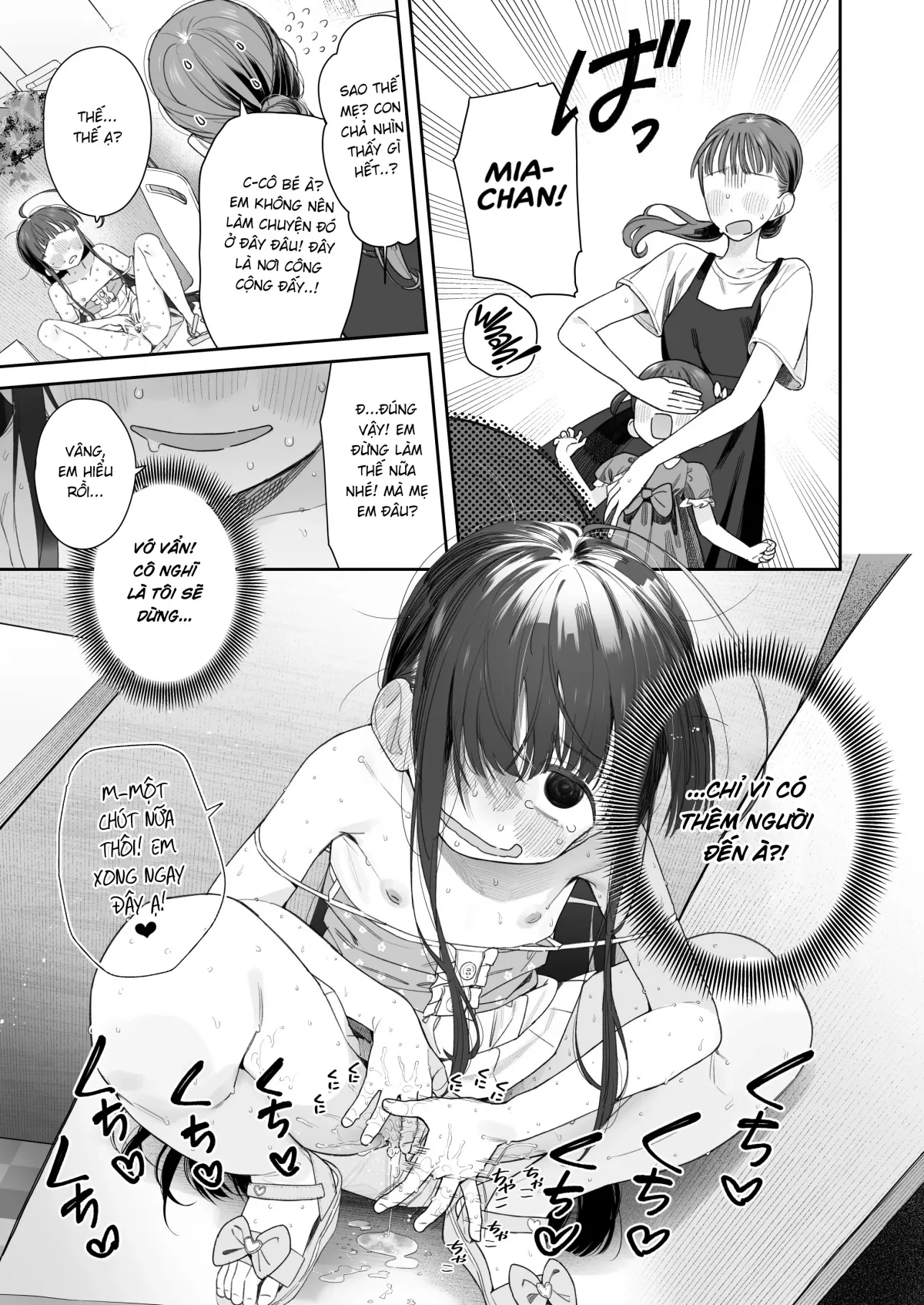 HentaiVN.net - Ảnh 37 - Tôi chuyển sinh thành loli! [TSロリおじさんの冒険 オナニー編] - Oneshot
