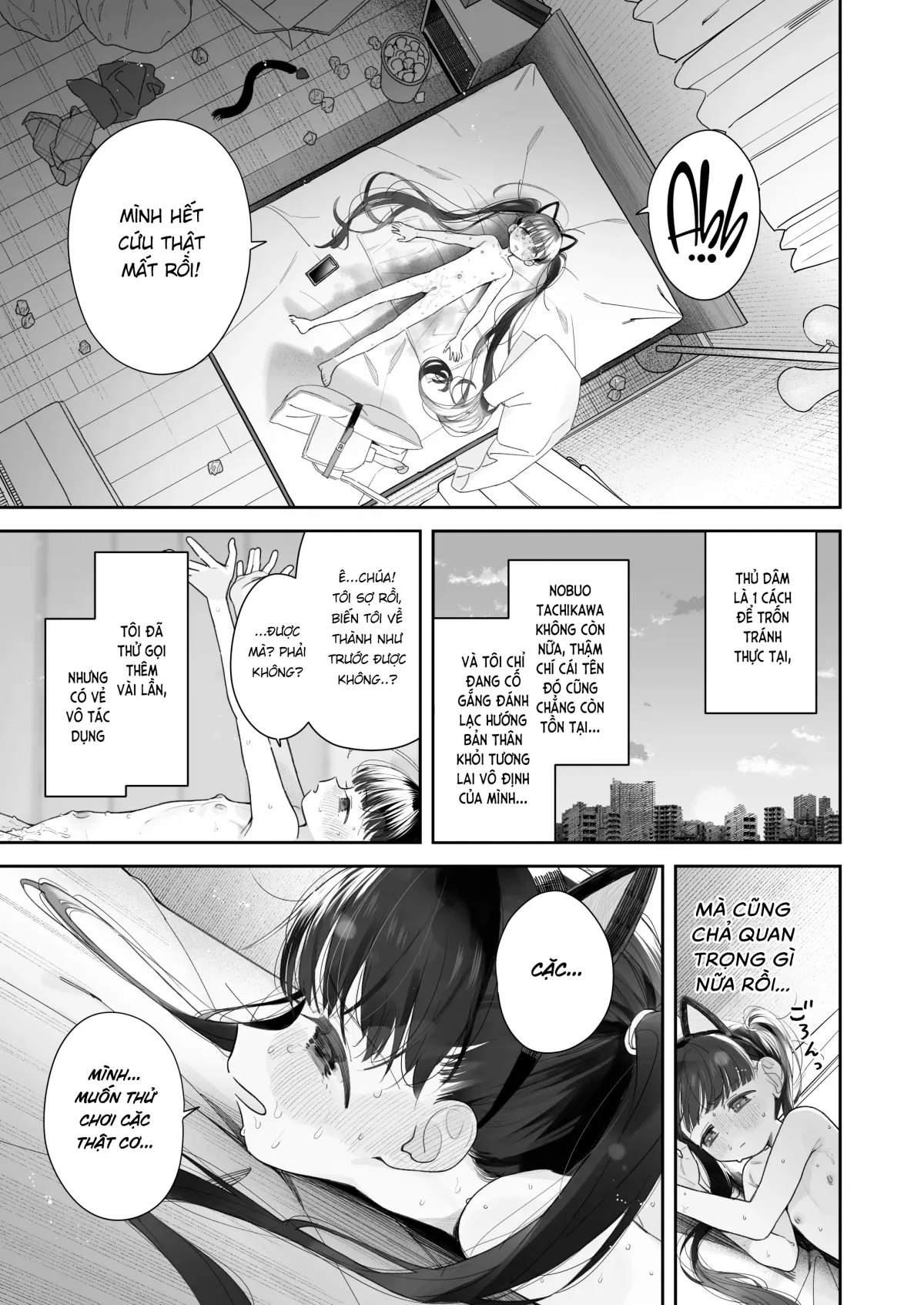 HentaiVN.net - Ảnh 51 - Tôi chuyển sinh thành loli! [TSロリおじさんの冒険 オナニー編] - Oneshot