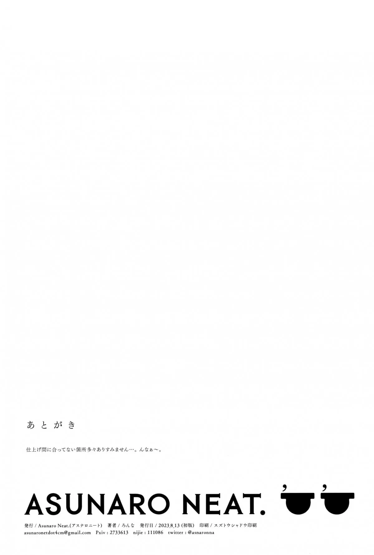 HentaiVN.net - Ảnh 18 - Tôi chuyển sinh thành loli! [TSロリおじさんの冒険 オナニー編] - Chap 2