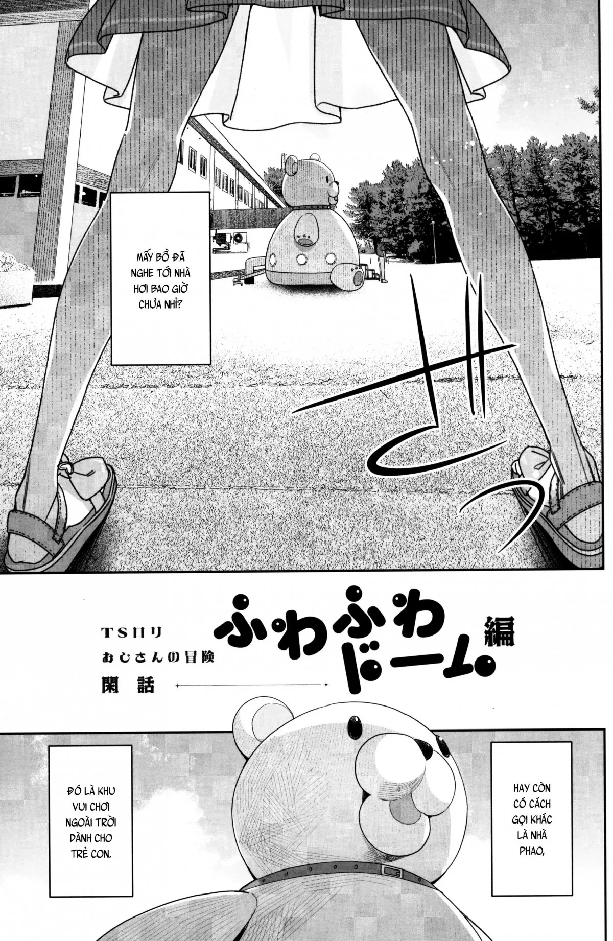 HentaiVN.net - Ảnh 3 - Tôi chuyển sinh thành loli! [TSロリおじさんの冒険 オナニー編] - Chap 2