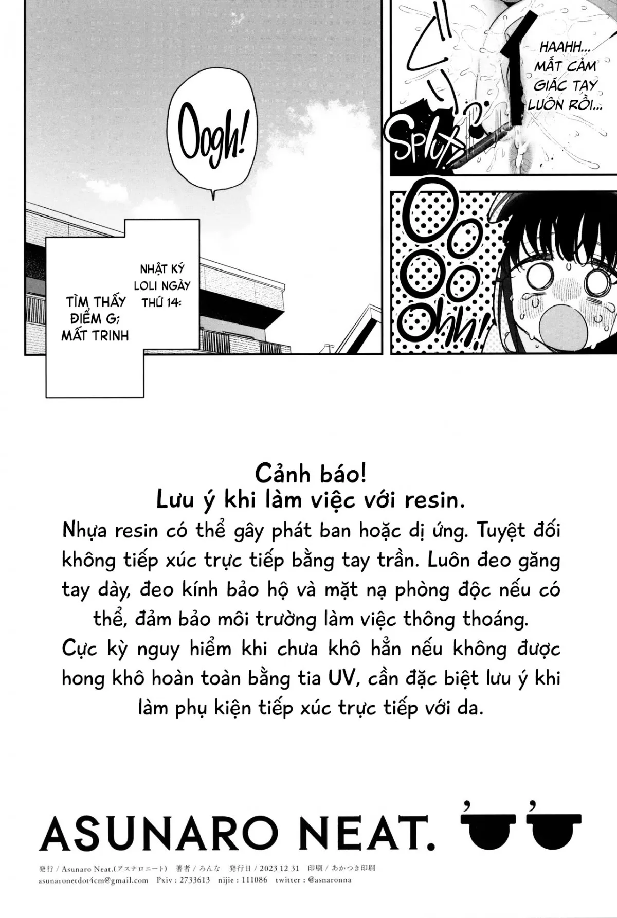 HentaiVN.net - Ảnh 18 - Tôi chuyển sinh thành loli! [TSロリおじさんの冒険 オナニー編] - Ngoại truyện 2: Sếch toi nhà làm