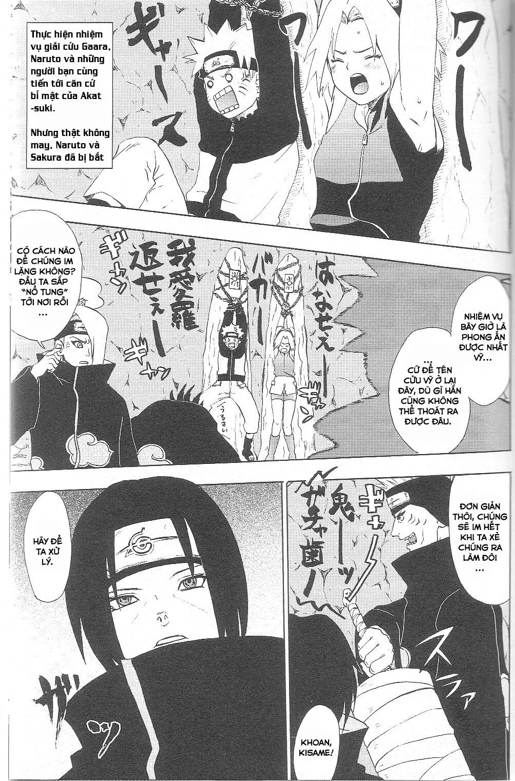 HentaiVN.net - Ảnh 3 - Kuroageha (Naruto) [Sakura x Akatsuki] - Oneshot