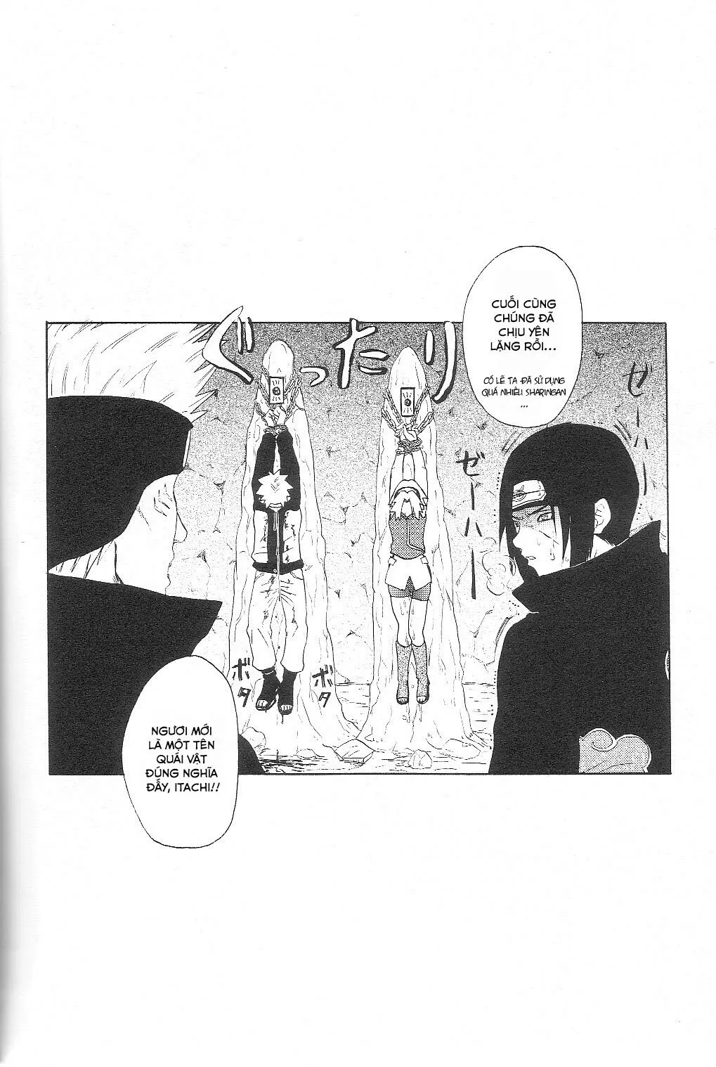 HentaiVN.net - Ảnh 35 - Kuroageha (Naruto) [Sakura x Akatsuki] - Oneshot