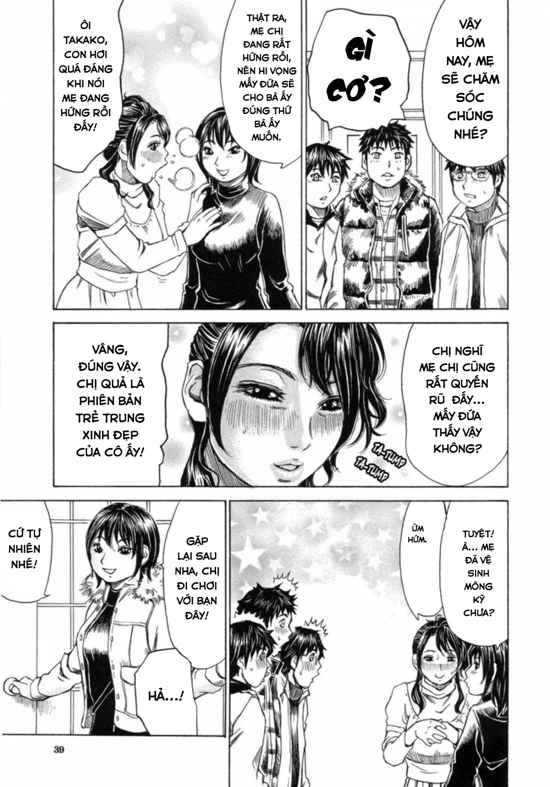 HentaiVN.net - Ảnh 5 - Yume ni Mita Mama - Chap 2