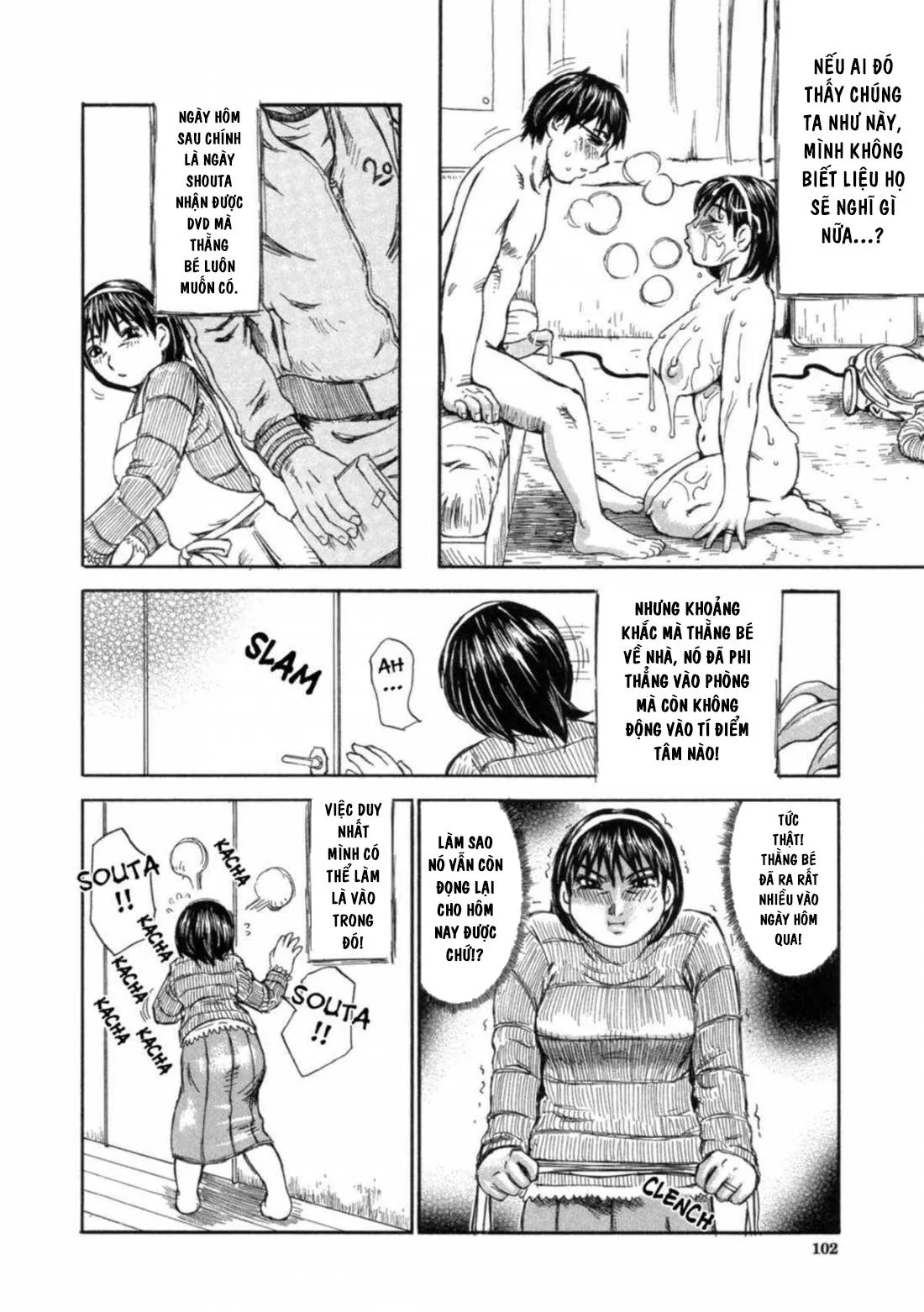 HentaiVN.net - Ảnh 18 - Yume ni Mita Mama - Chap 4