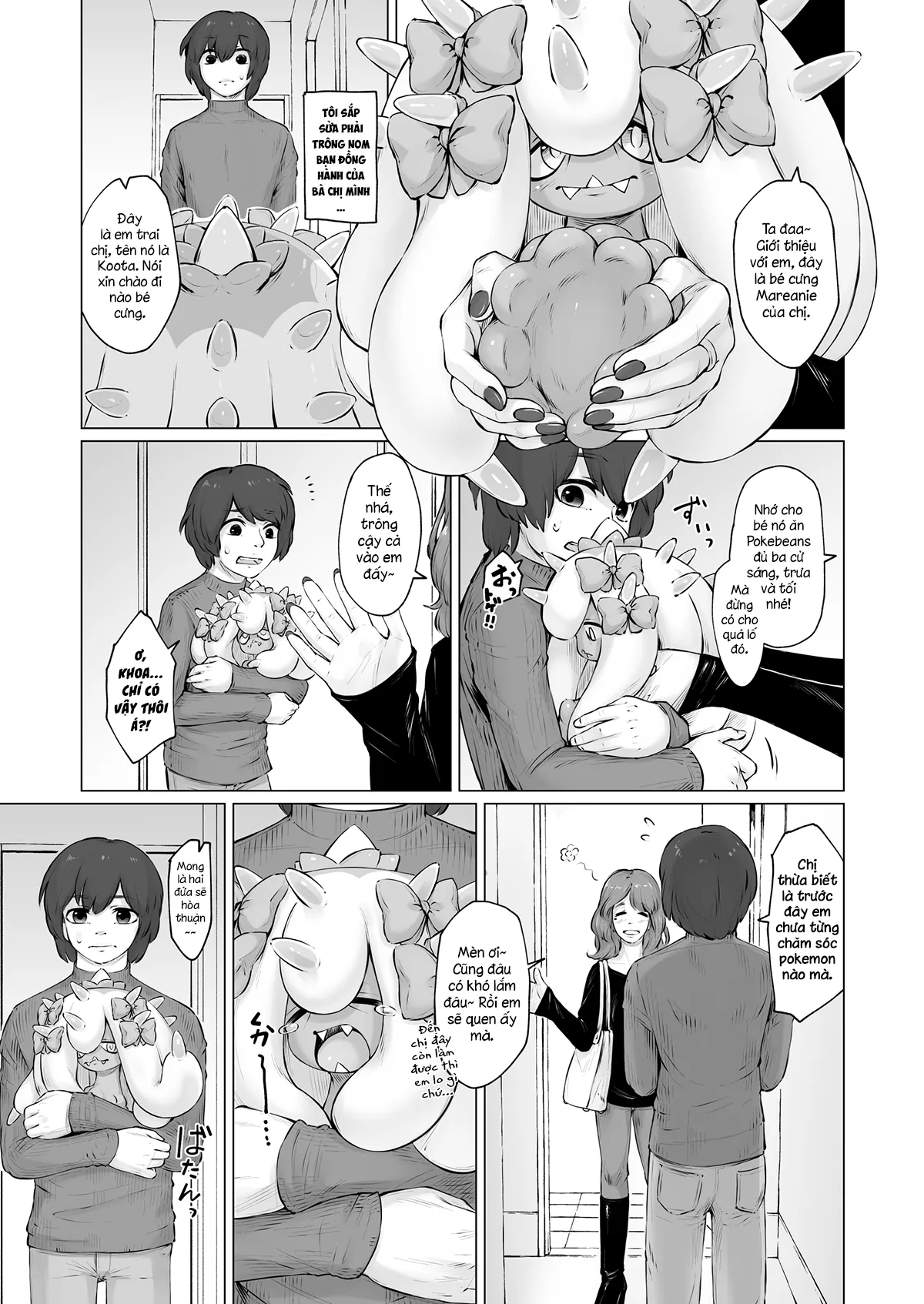 HentaiVN.net - Ảnh 4 - Taking care of Mareanie! [ヒド○デちゃんお預かり！; Hidoide-chan Oazukari!] - Oneshot