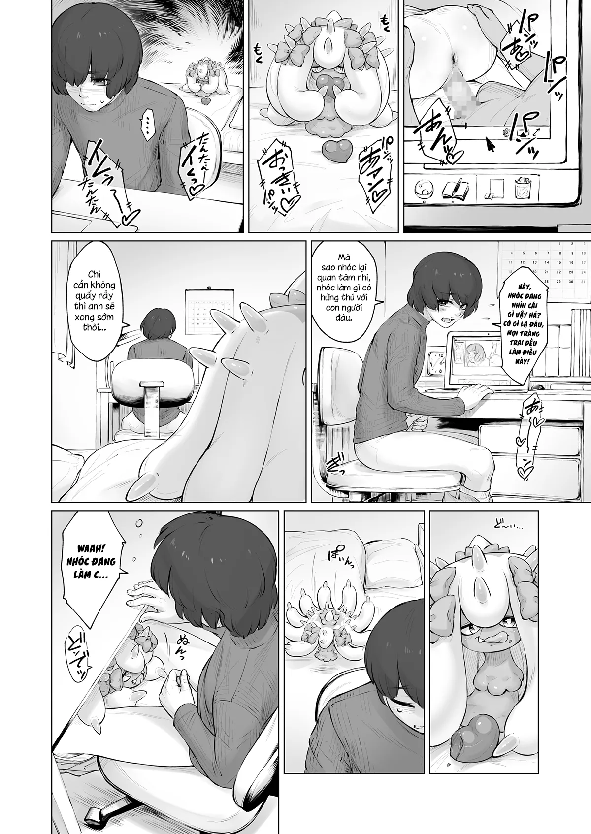 HentaiVN.net - Ảnh 5 - Taking care of Mareanie! [ヒド○デちゃんお預かり！; Hidoide-chan Oazukari!] - Oneshot
