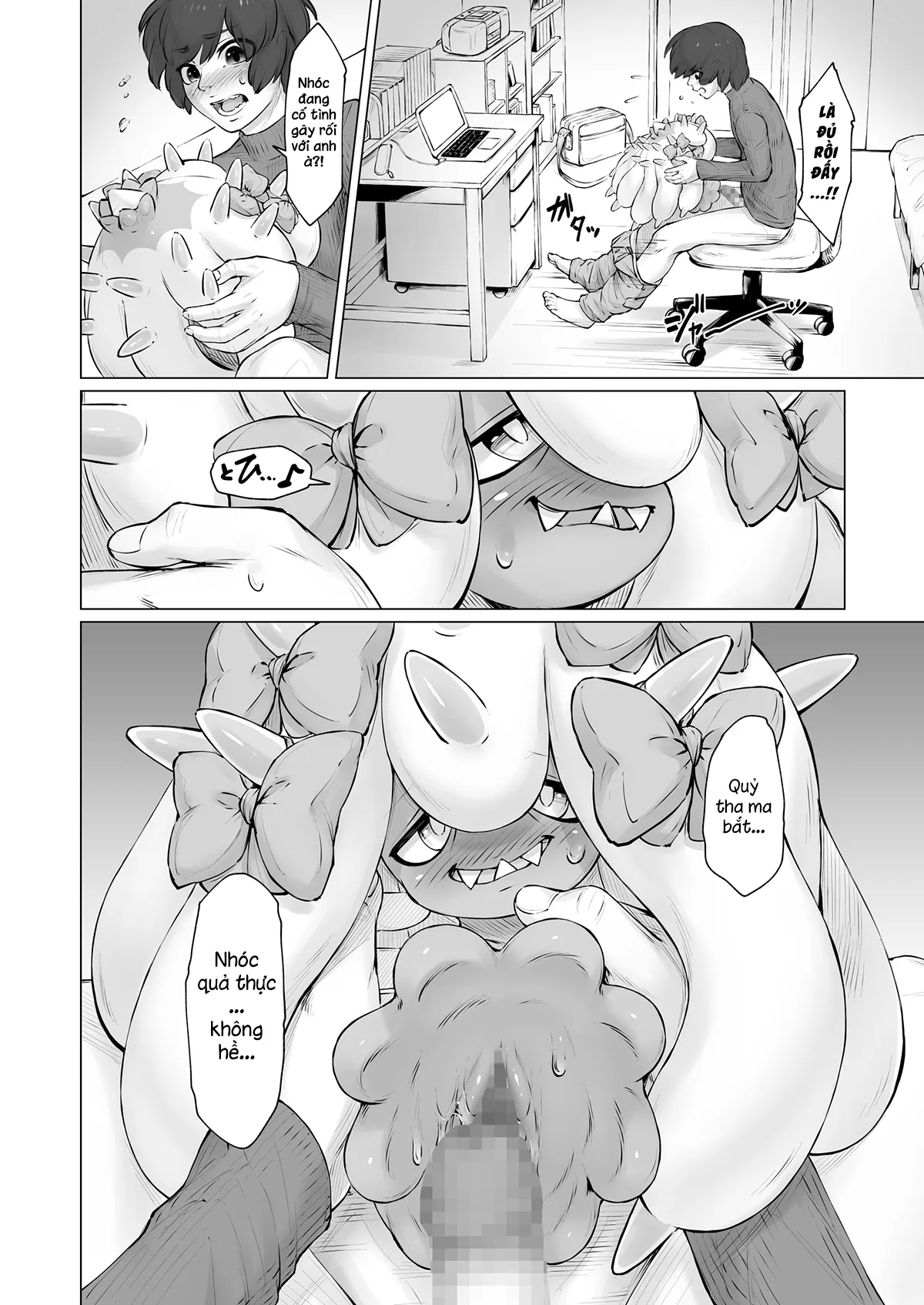 HentaiVN.net - Ảnh 7 - Taking care of Mareanie! [ヒド○デちゃんお預かり！; Hidoide-chan Oazukari!] - Oneshot