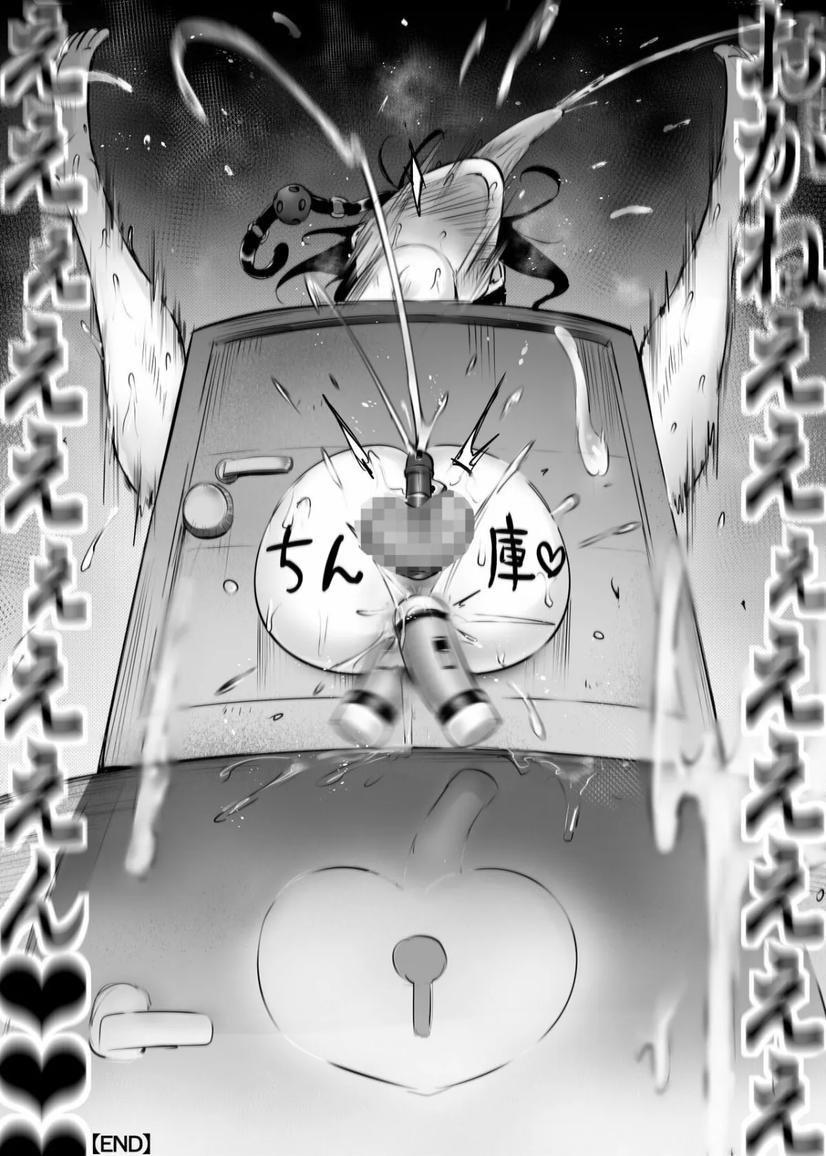 HentaiVN.net - Ảnh 23 - Đó là chủ nhân của tôi [This is my Master] - Chap 2 End