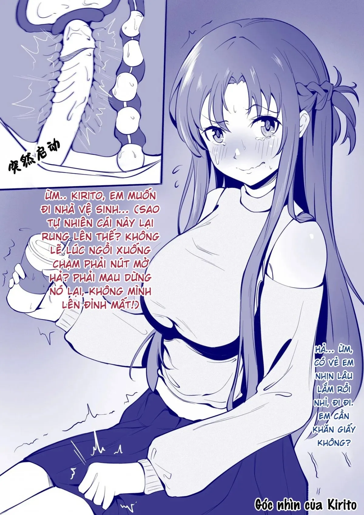 HentaiVN.net - Ảnh 32 - Địt asuna! [Asuna的拘束游戏+约会篇] - Oneshot