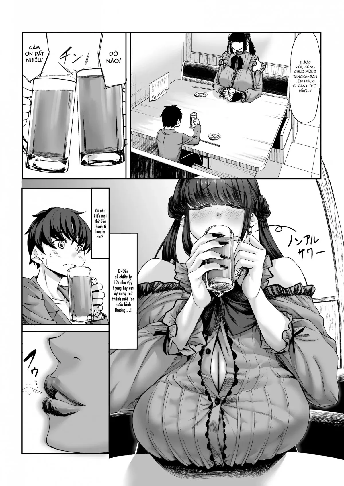 HentaiVN.net - Ảnh 7 - Shinchou 211 cm no jirai-kei joshi ni nerawa rete mou nige rarenai [身長211cmの地雷系女子に狙われてもう逃げられない] - Part1